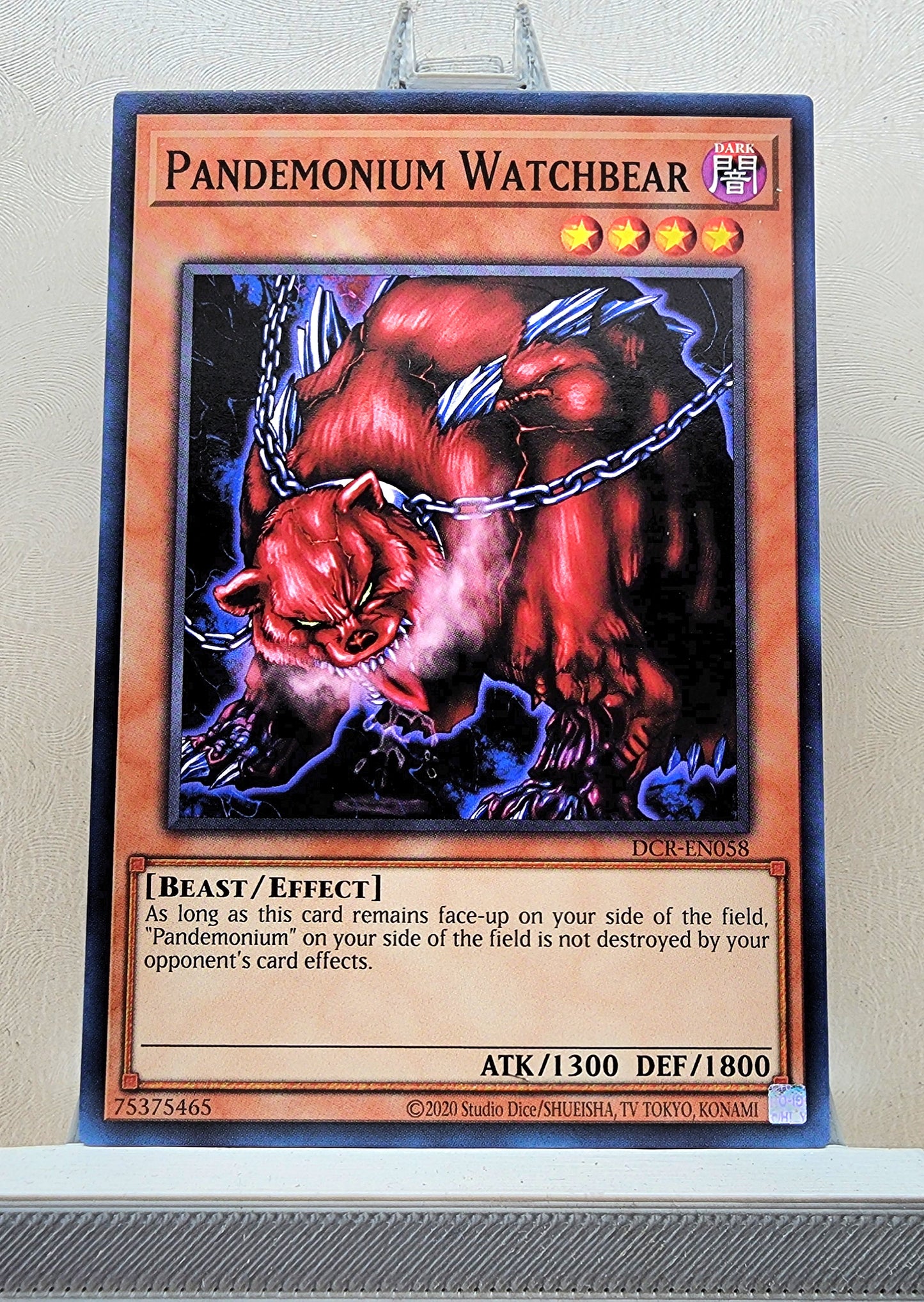 Yugioh! Dark Crisis 25th Anniversary Singles (DCR - Common) Unli Edition