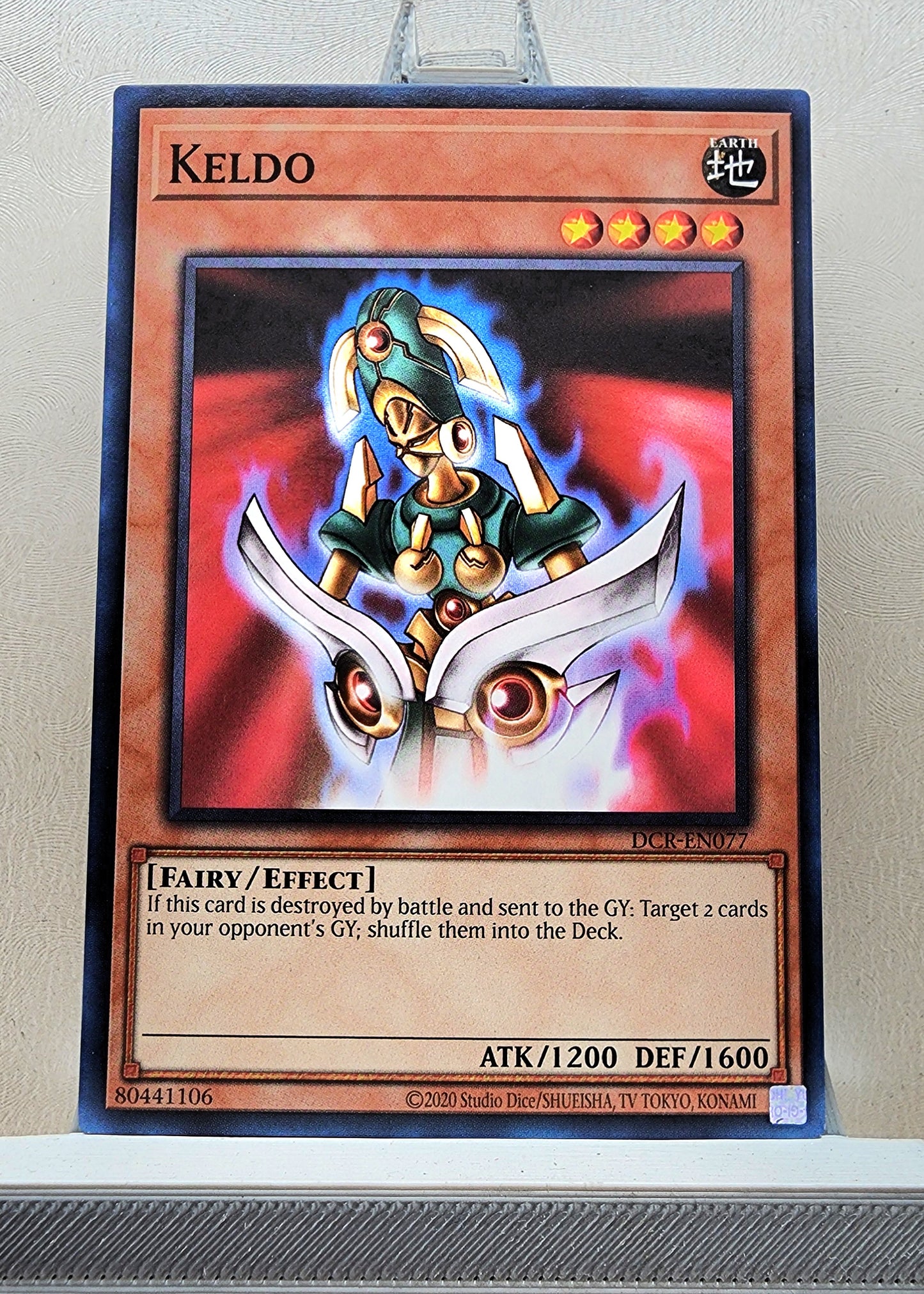 Yugioh! Dark Crisis 25th Anniversary Singles (DCR - Common) Unli Edition