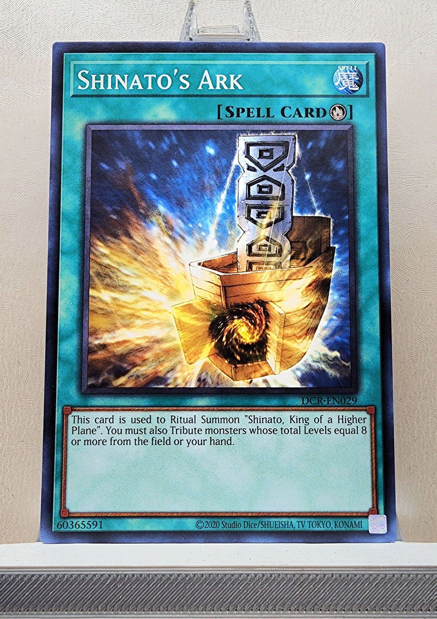 Yugioh! Dark Crisis 25th Anniversary Singles (DCR - Common) Unli Edition