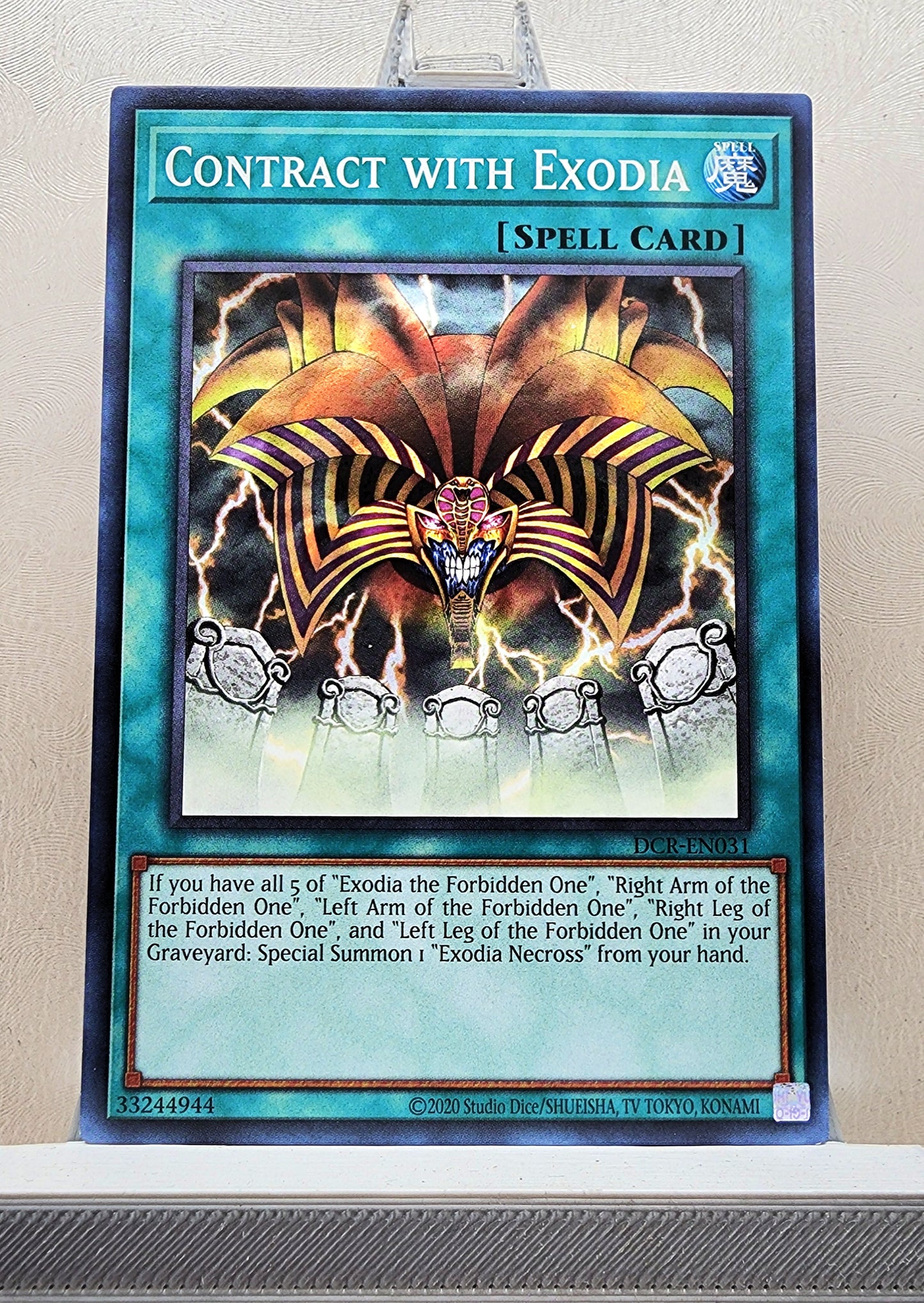 Yugioh! Dark Crisis 25th Anniversary Singles (DCR - Common) Unli Edition
