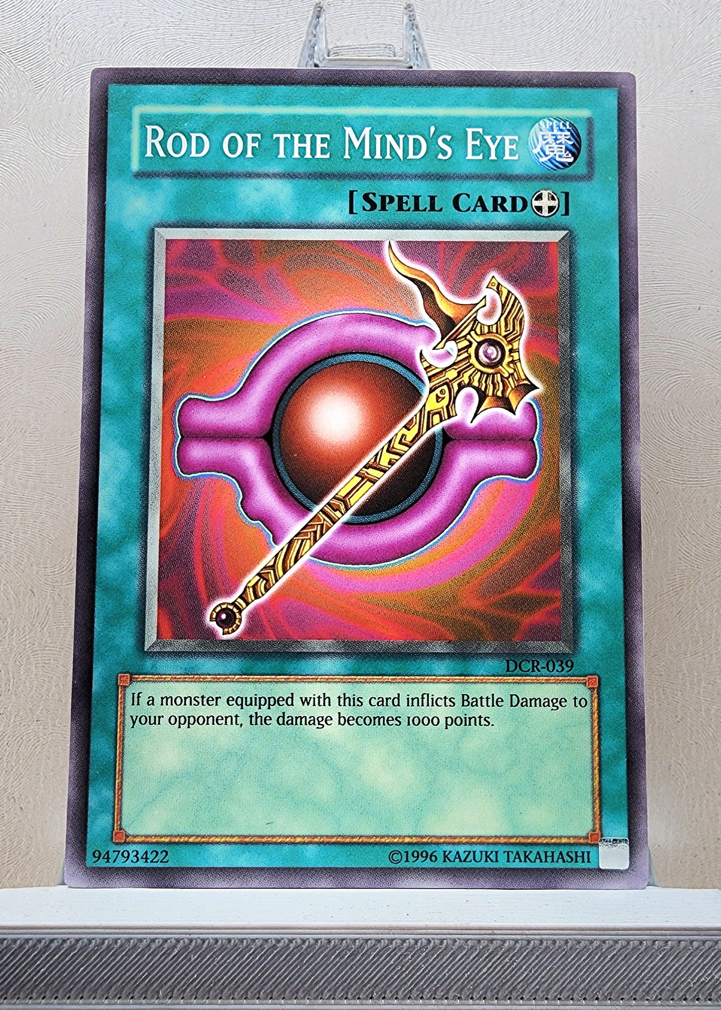 Yugioh! Dark Crisis 25th Anniversary Singles (DCR - Common) Unli Edition