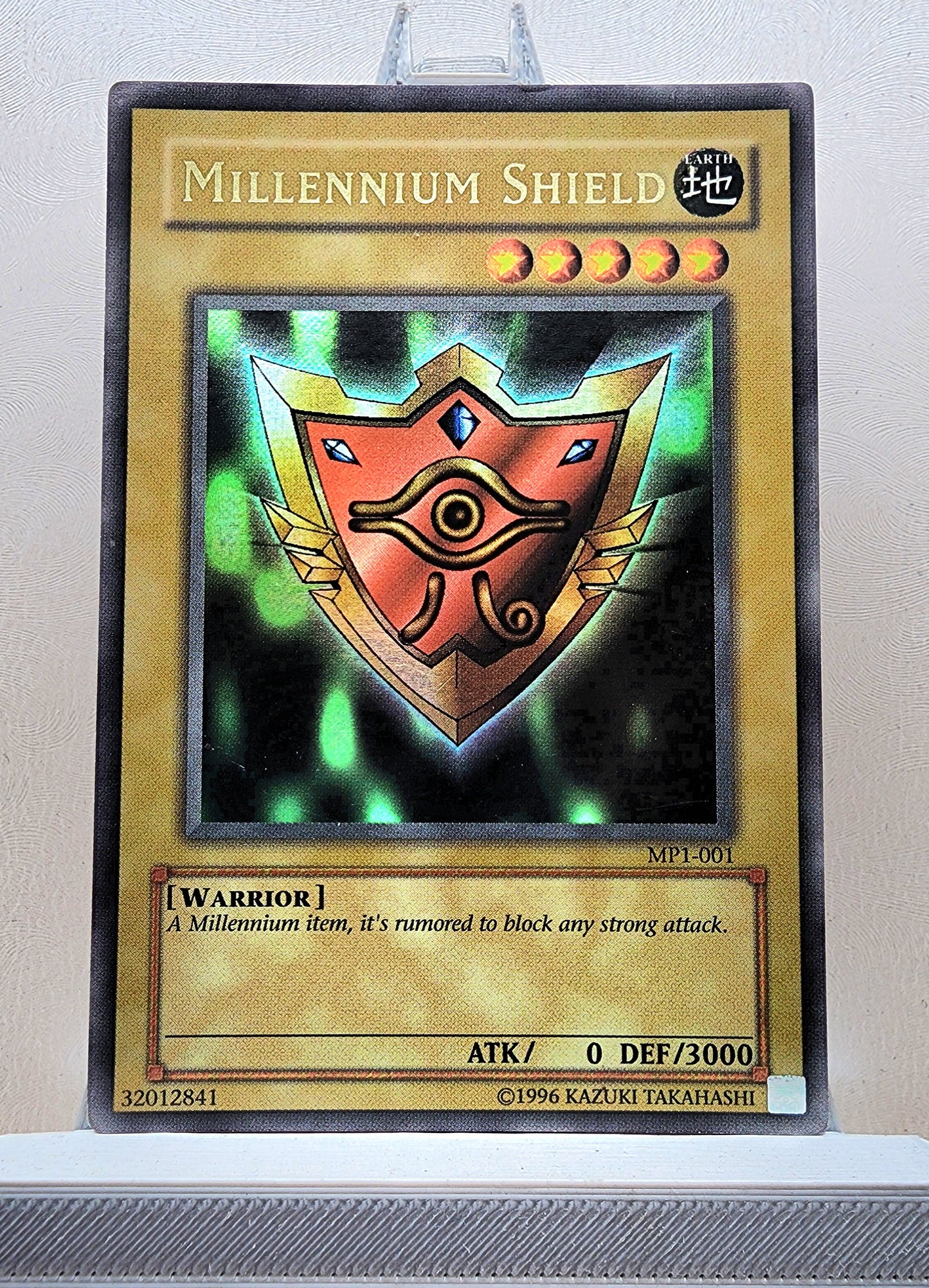 Yugioh! 1x Millennium Shield (MP1 - Ultra Rare) Unli Edition