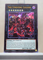 Yugioh! 1x The Undying Legion (MZMU - Ultra Rare) 1st Edition