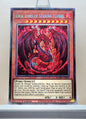 Yugioh! 1x Uria, Lord of Searing Flames New Art (MZMU - Starlight Rare) 1st Edition