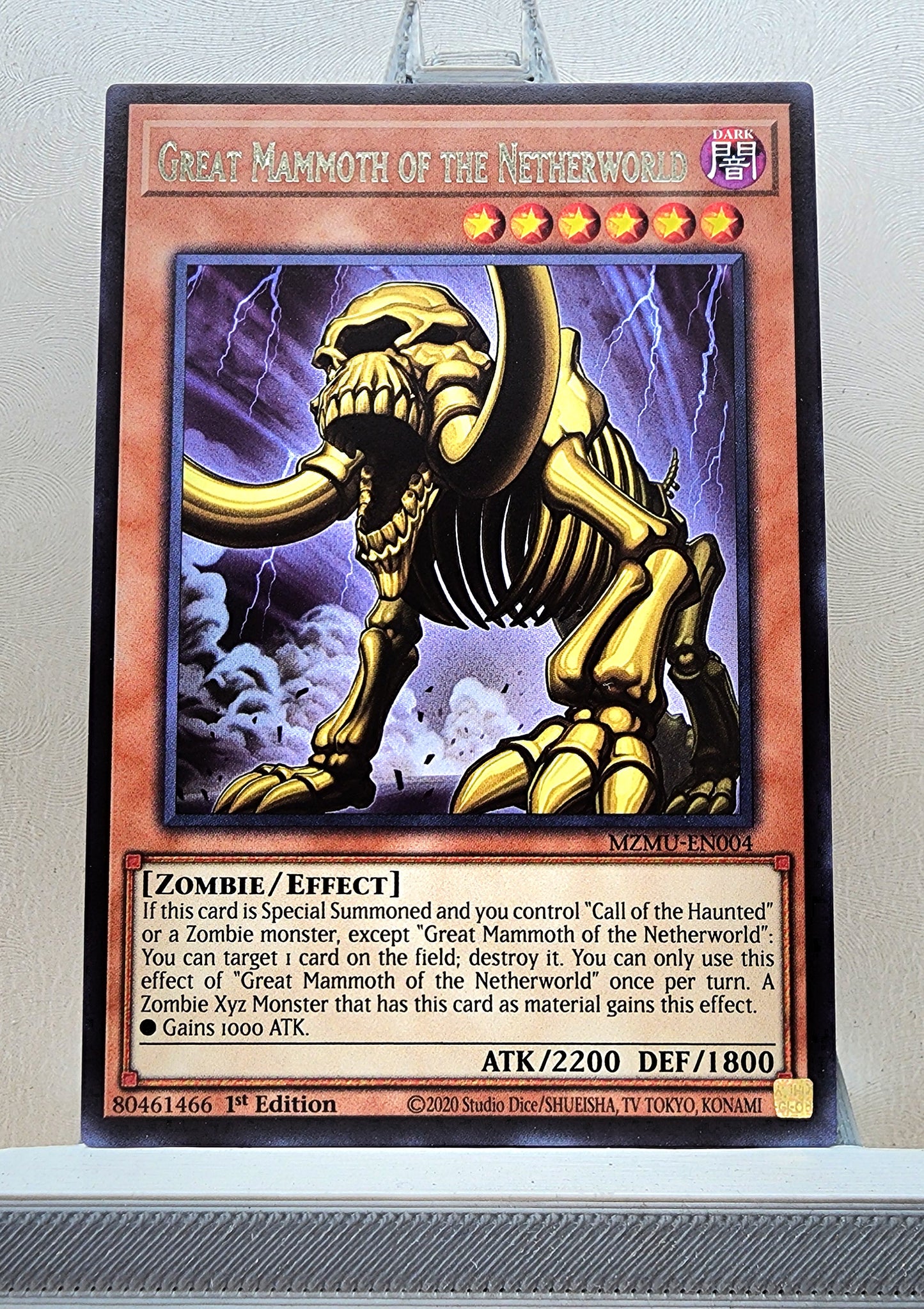 Yugioh! Maze of Muertos Singles (MZMU - Rare) 1st Edition