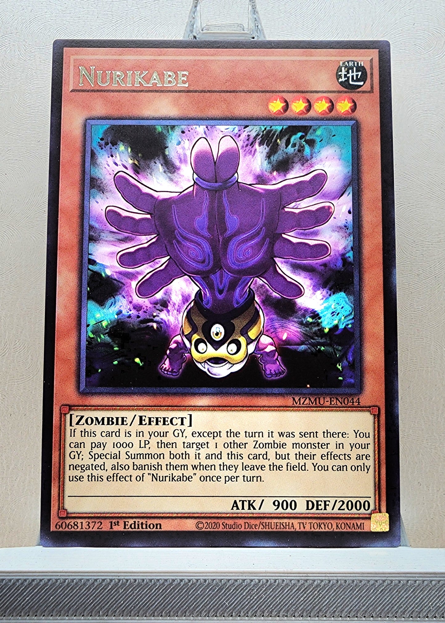 Yugioh! Maze of Muertos Singles (MZMU - Rare) 1st Edition