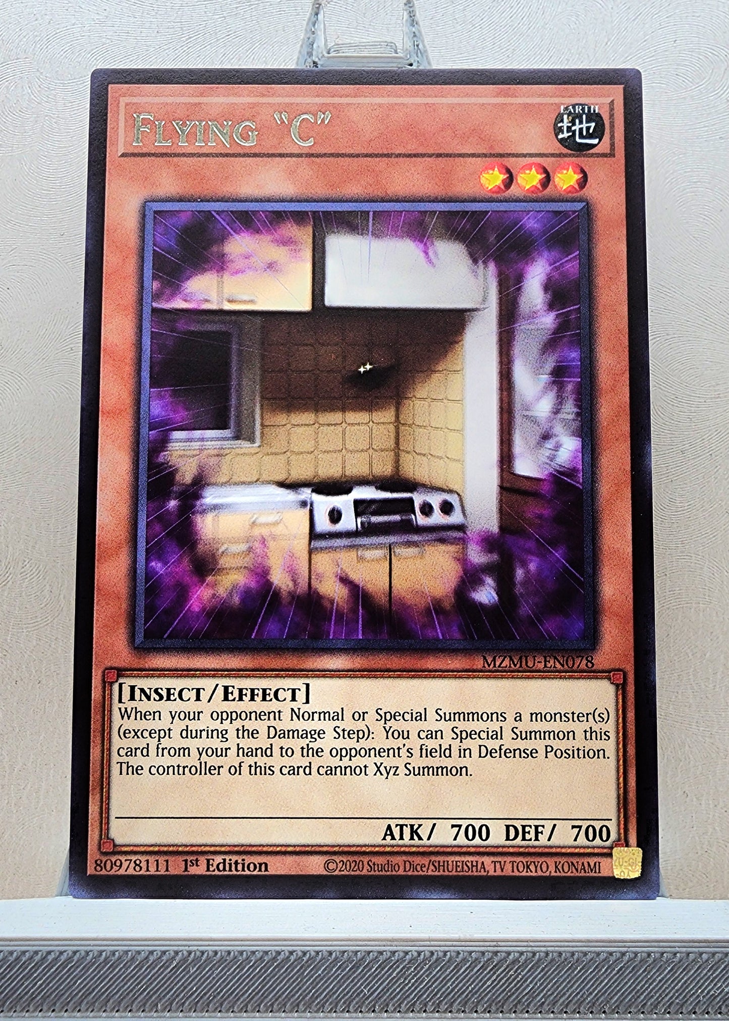 Yugioh! Maze of Muertos Singles (MZMU - Rare) 1st Edition