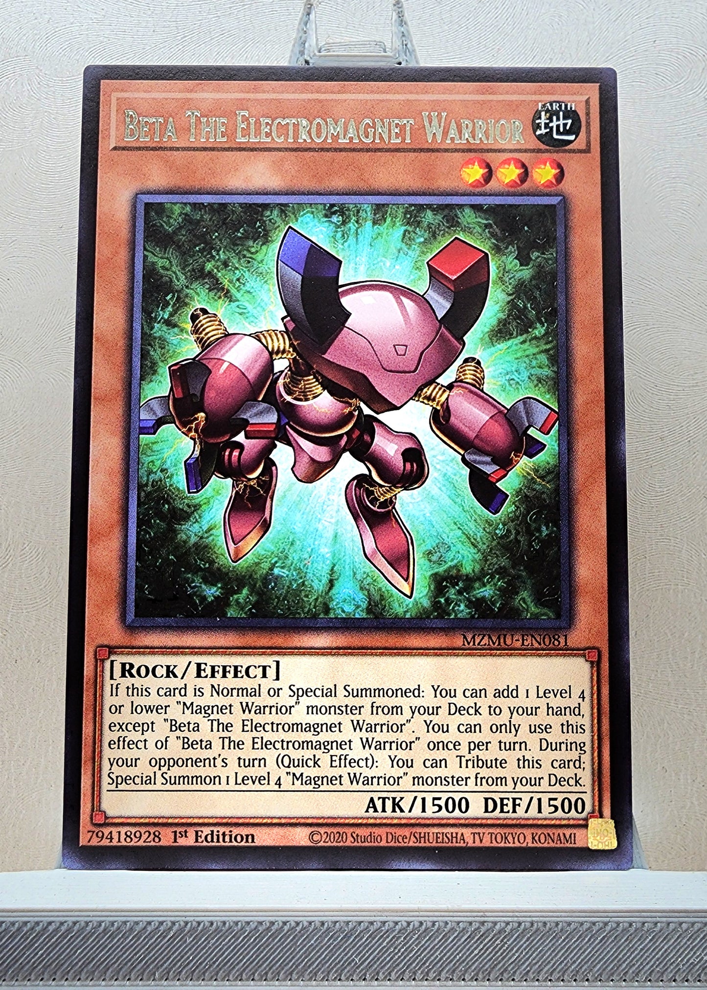 Yugioh! Maze of Muertos Singles (MZMU - Rare) 1st Edition