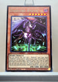 Yugioh! Maze of Muertos Singles (MZMU - Rare) 1st Edition