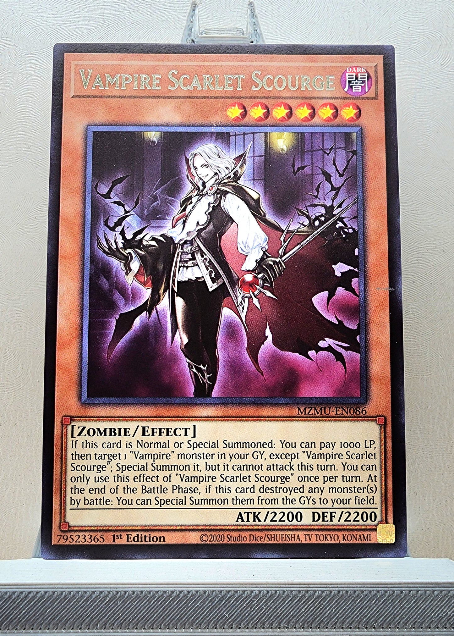 Yugioh! Maze of Muertos Singles (MZMU - Rare) 1st Edition
