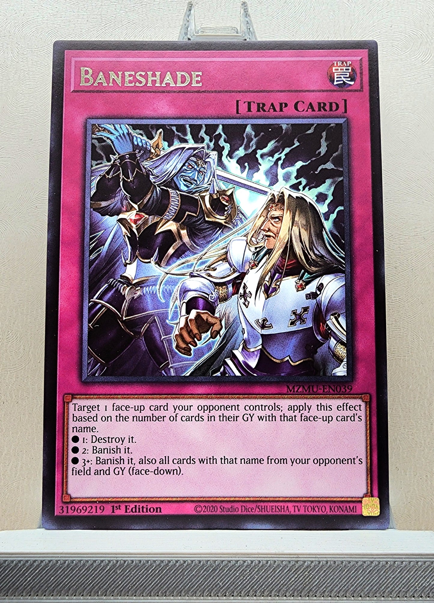 Yugioh! Maze of Muertos Singles (MZMU - Rare) 1st Edition