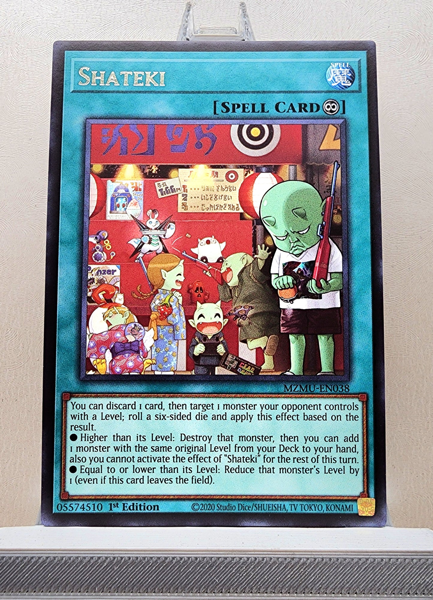 Yugioh! Maze of Muertos Singles (MZMU - Rare) 1st Edition