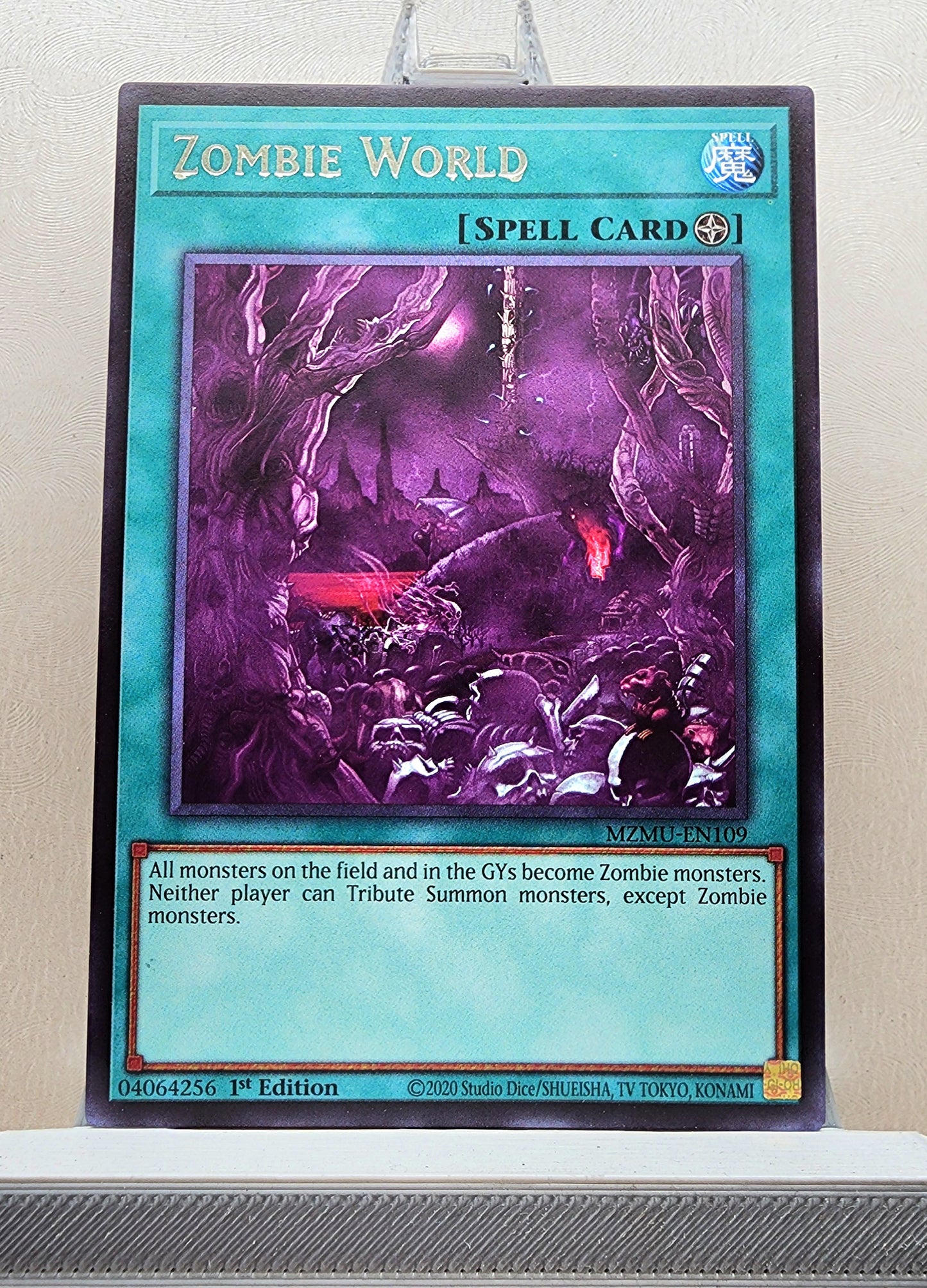 Yugioh! Maze of Muertos Singles (MZMU - Rare) 1st Edition