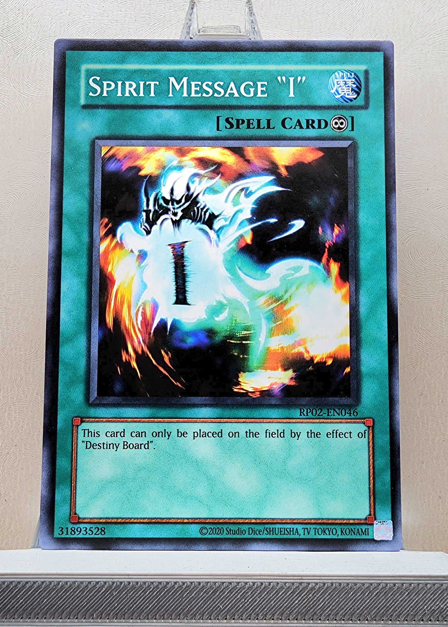 Yugioh! Retro Pack 2 Singles (RP02 - Common) Unli Edition