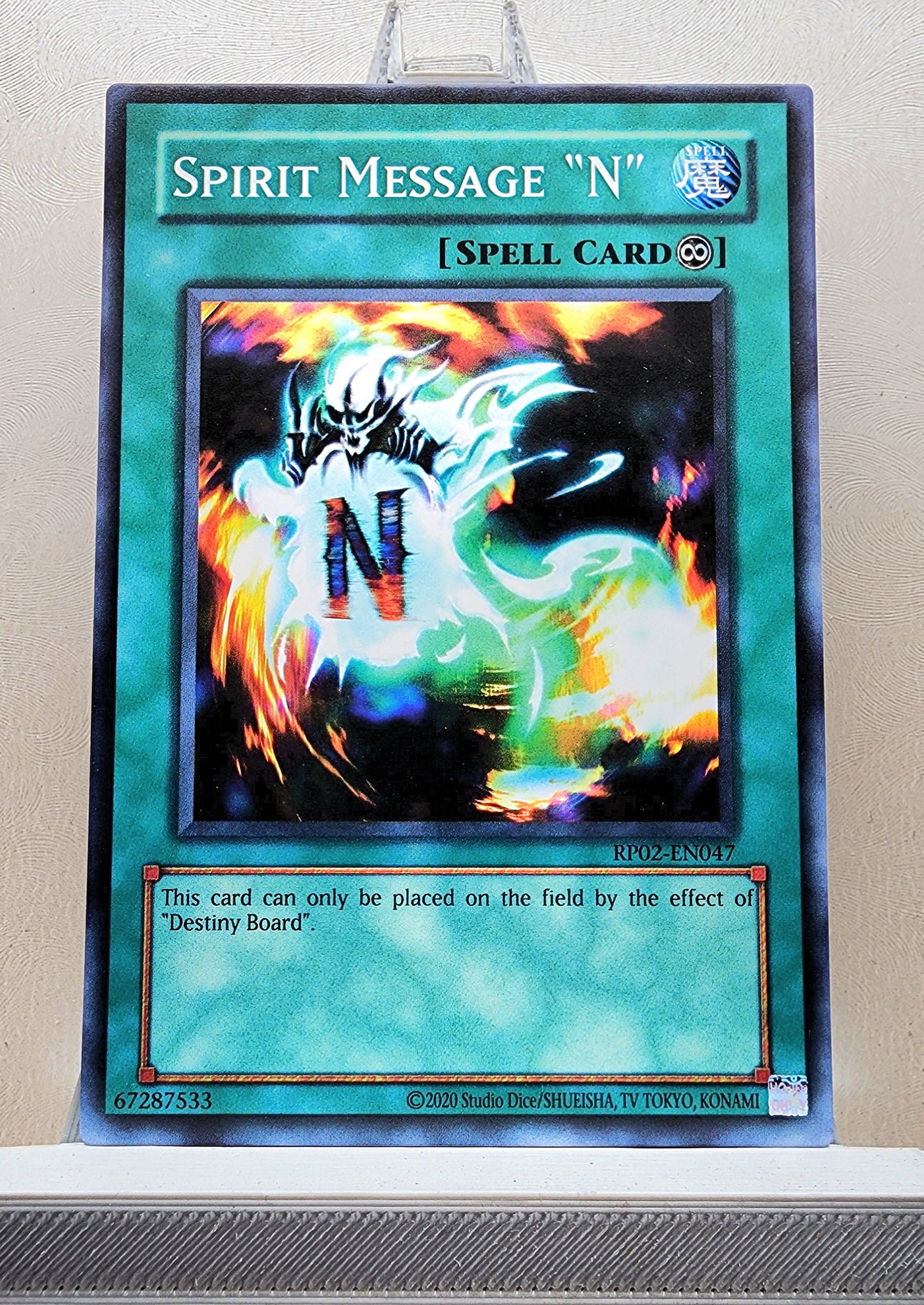 Yugioh! Retro Pack 2 Singles (RP02 - Common) Unli Edition