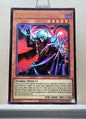 Yugioh! 1x Vampire Lord (LCKC - Ultra Rare) Unli Edition