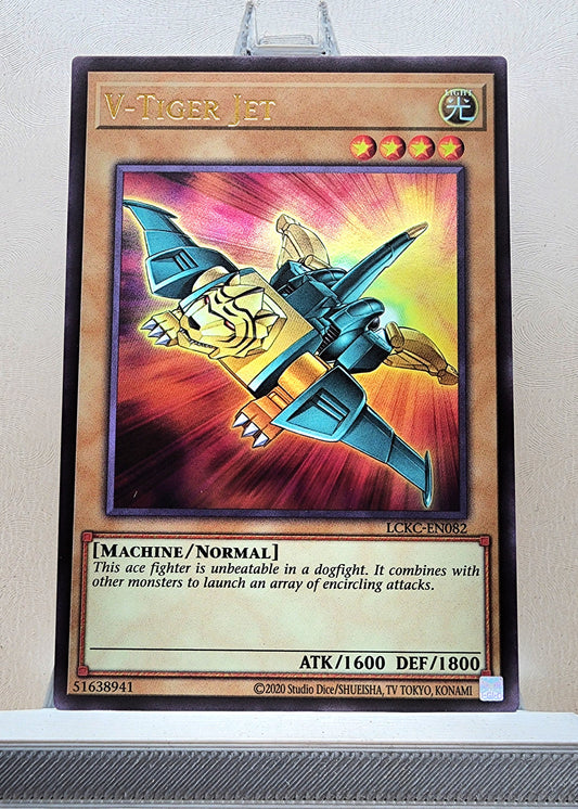 Yugioh! 1x V-Tiger Jet (LCKC - Ultra Rare) Unli Edition
