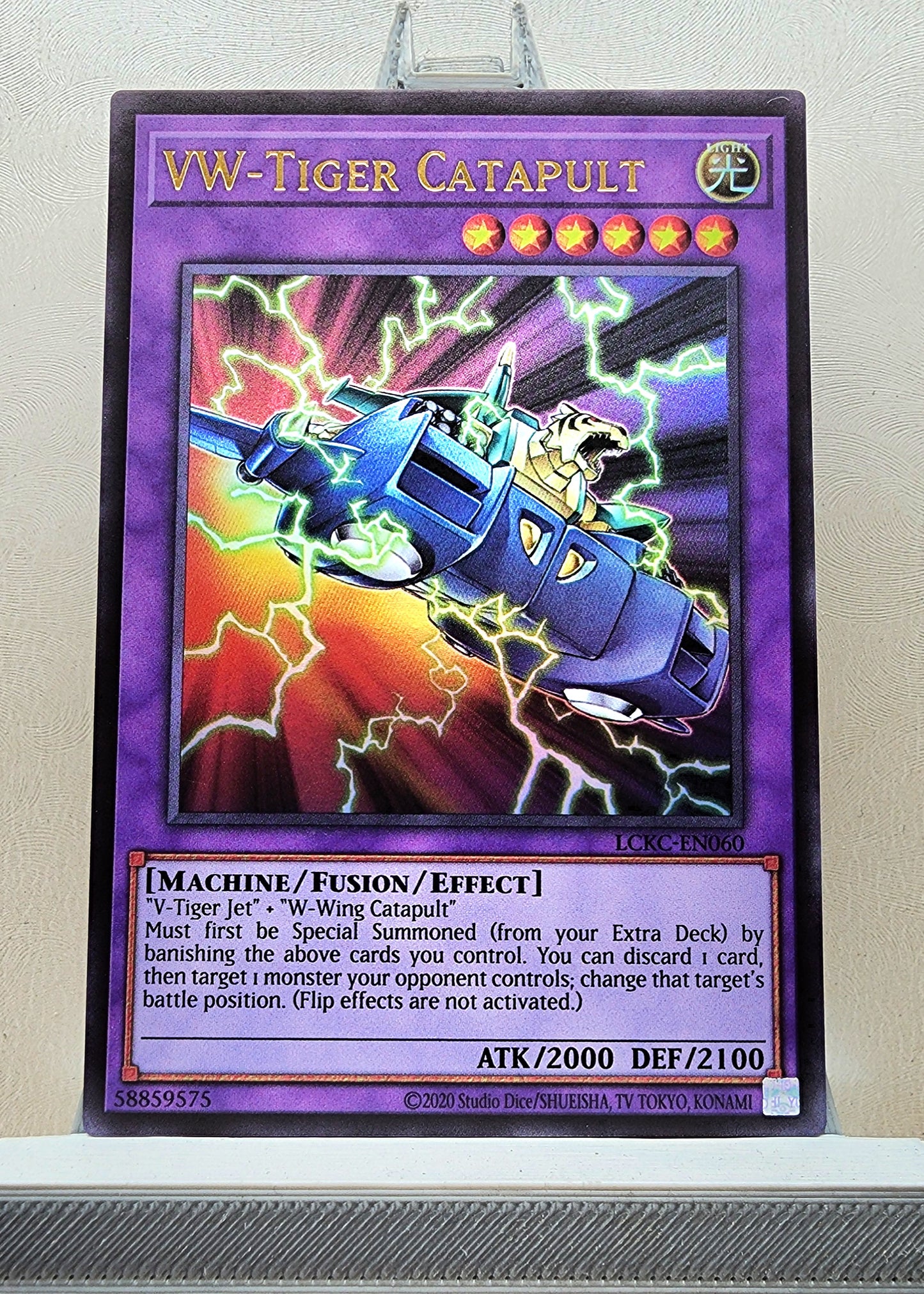 Yugioh! 1x VW-Tiger Catapult (LCKC - Ultra Rare) Unli Edition