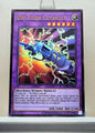 Yugioh! 1x VW-Tiger Catapult (LCKC - Ultra Rare) Unli Edition