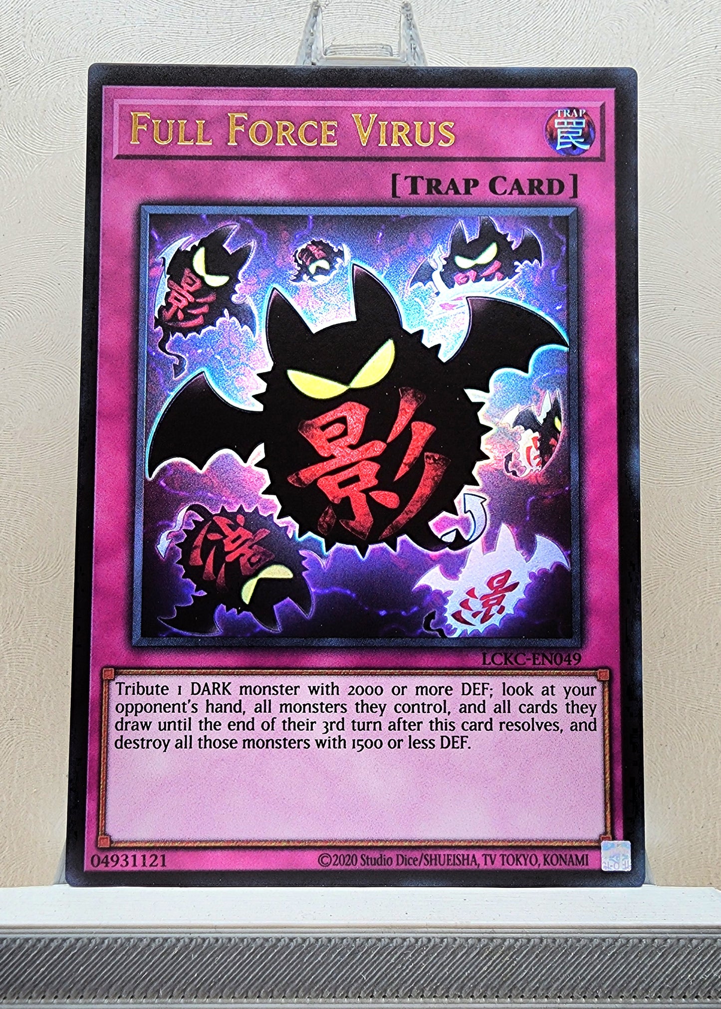 Yugioh! 1x Full Force Virus (LCKC - Ultra Rare) Unli Edition