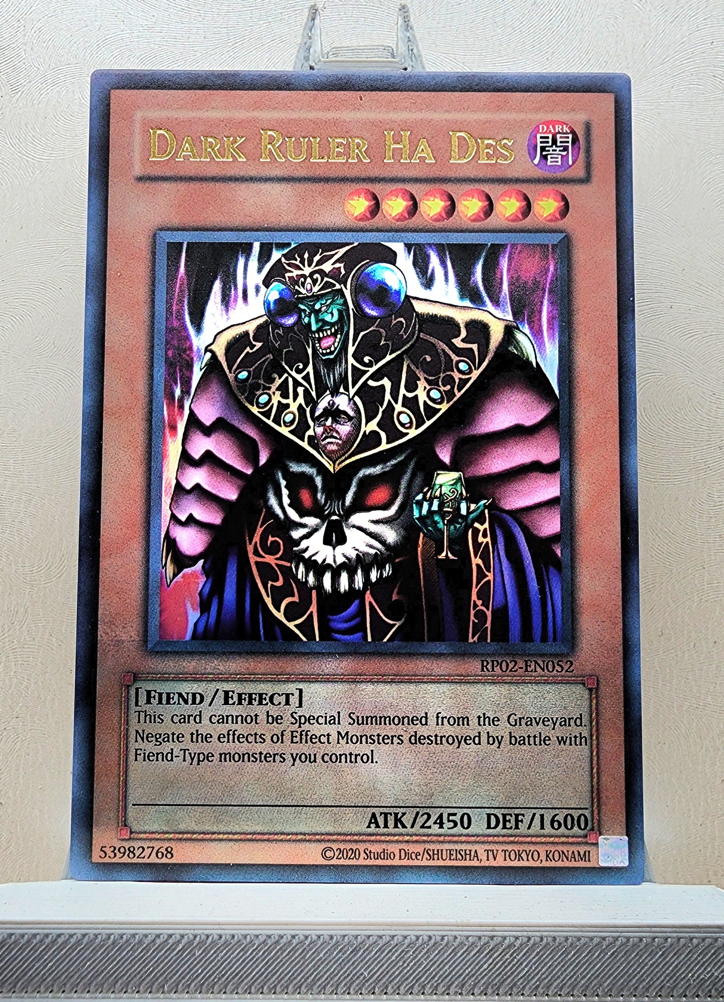 Yugioh! 1x Dark Ruler Ha Des (RP02 - Ultra Rare) Unli Edition