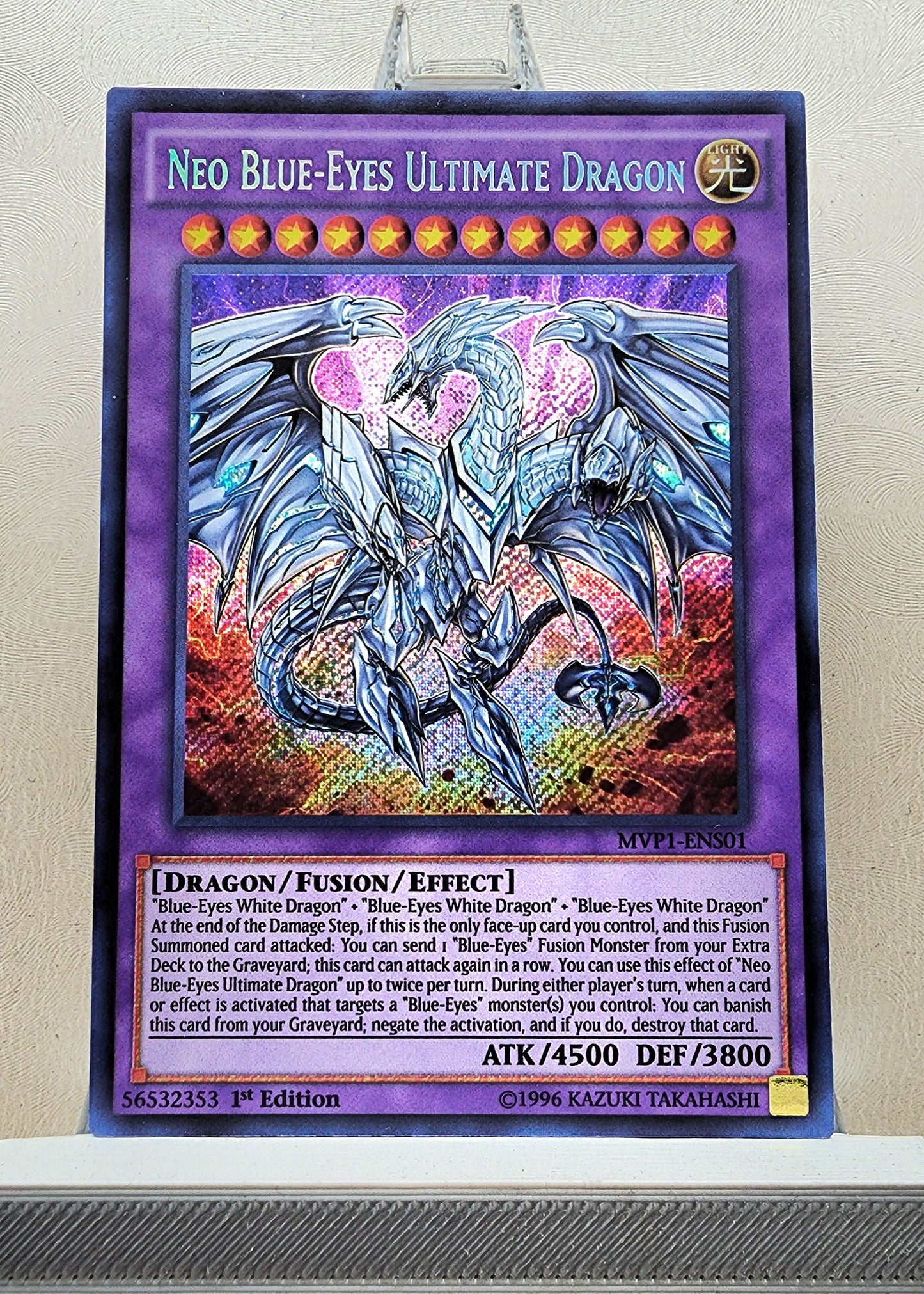 Yugioh! 1x Neo Blue-Eyes Ultimate Dragon (MVP1 - Secret Rare) 1st Edition