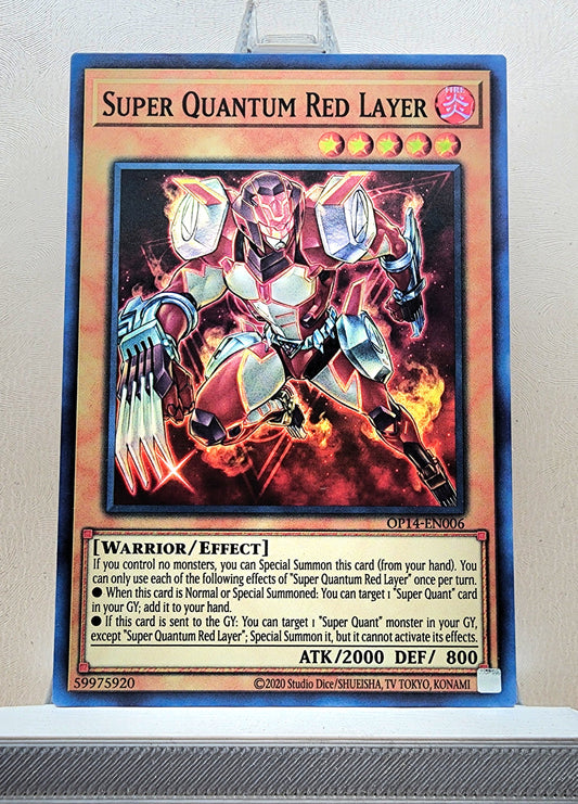 Yugioh! 1x Super Quantum Red Layer (OP14 - Super Rare) Unli Edition
