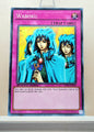 Yugioh! 1x Waboku (STP6 - Common) Unli Edition
