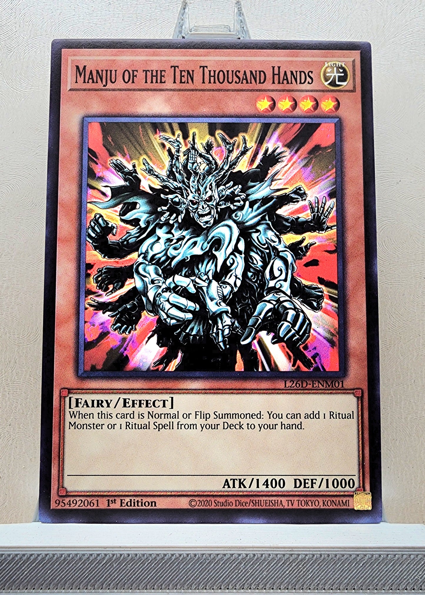 Yugioh! Legendary Modern Decks: Mitsurugi Deck Singles (L26D - Common) 1st Edition