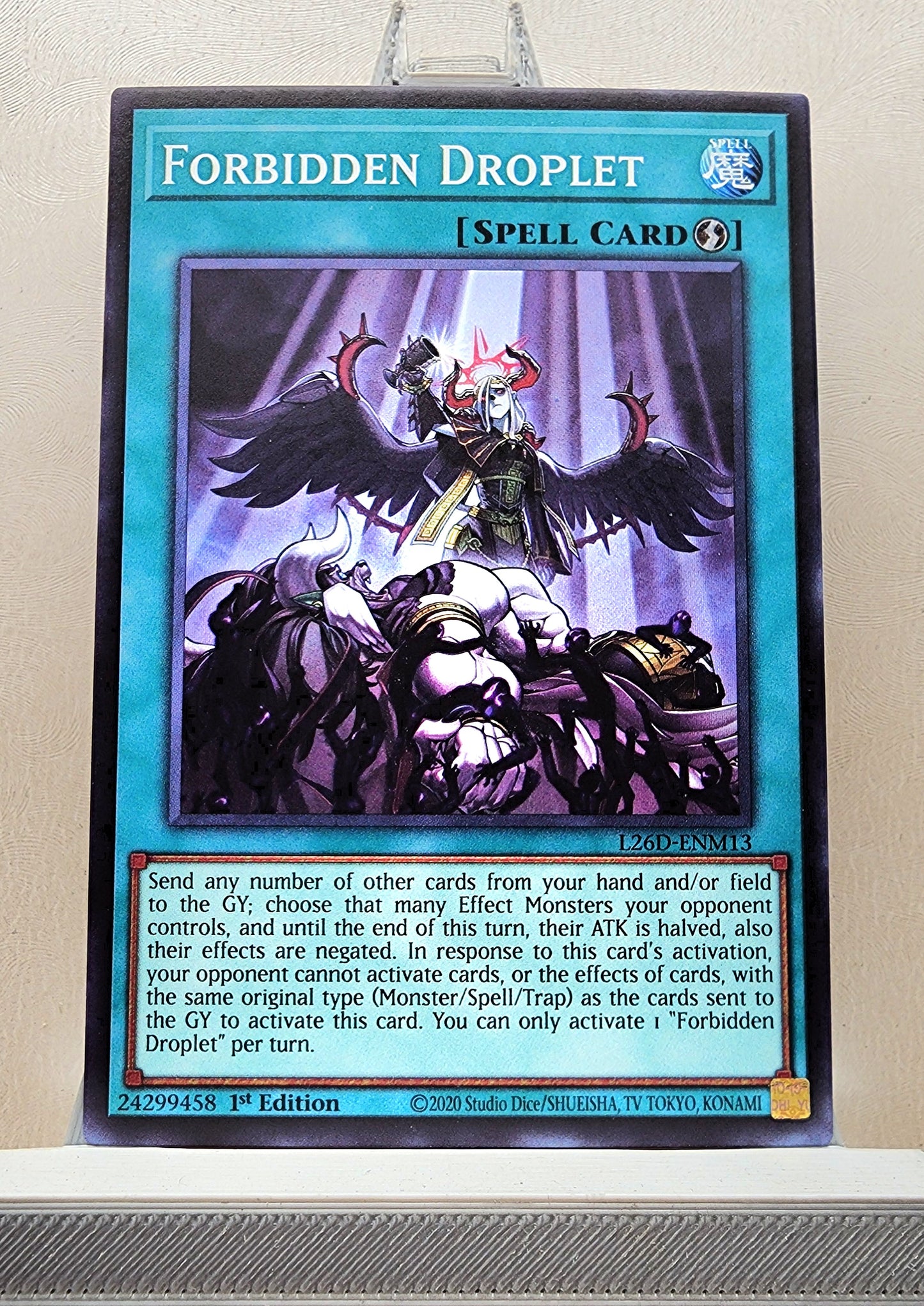 Yugioh! Legendary Modern Decks: Mitsurugi Deck Singles (L26D - Common) 1st Edition