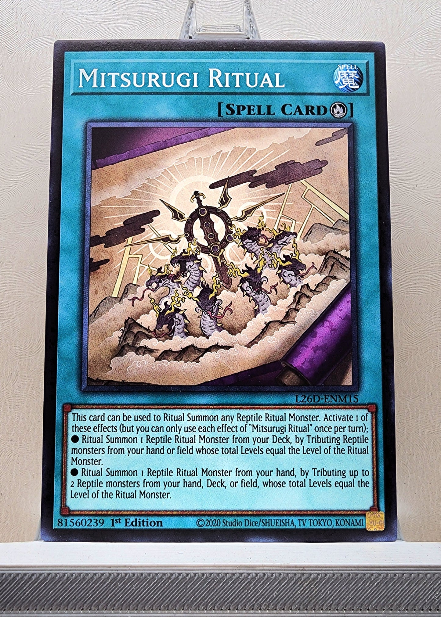 Yugioh! Legendary Modern Decks: Mitsurugi Deck Singles (L26D - Common) 1st Edition
