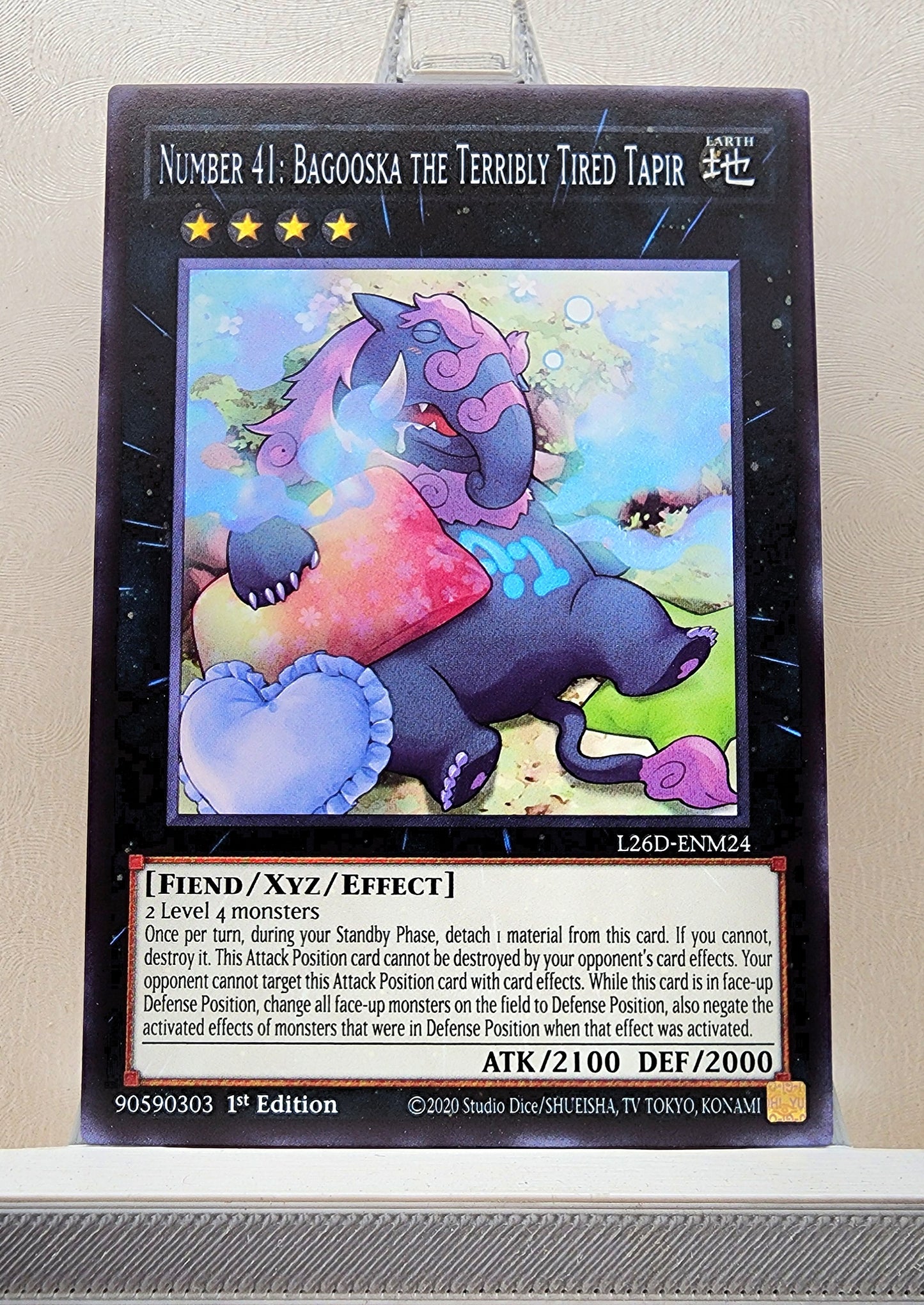 Yugioh! Legendary Modern Decks: Mitsurugi Deck Singles (L26D - Common) 1st Edition