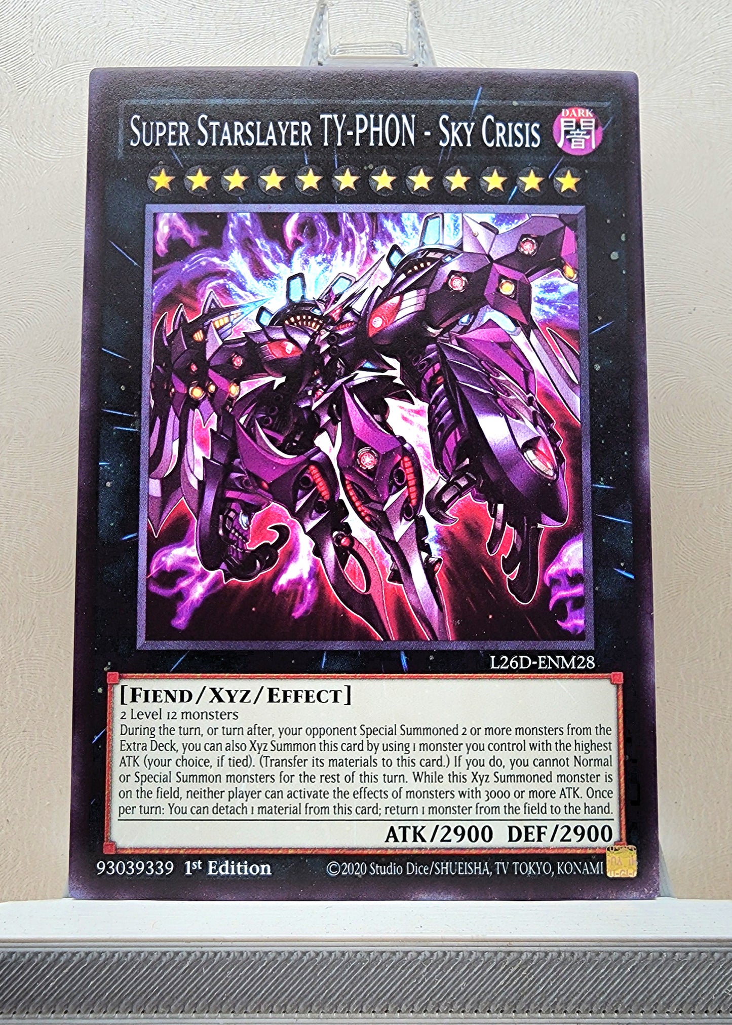 Yugioh! Legendary Modern Decks: Mitsurugi Deck Singles (L26D - Common) 1st Edition