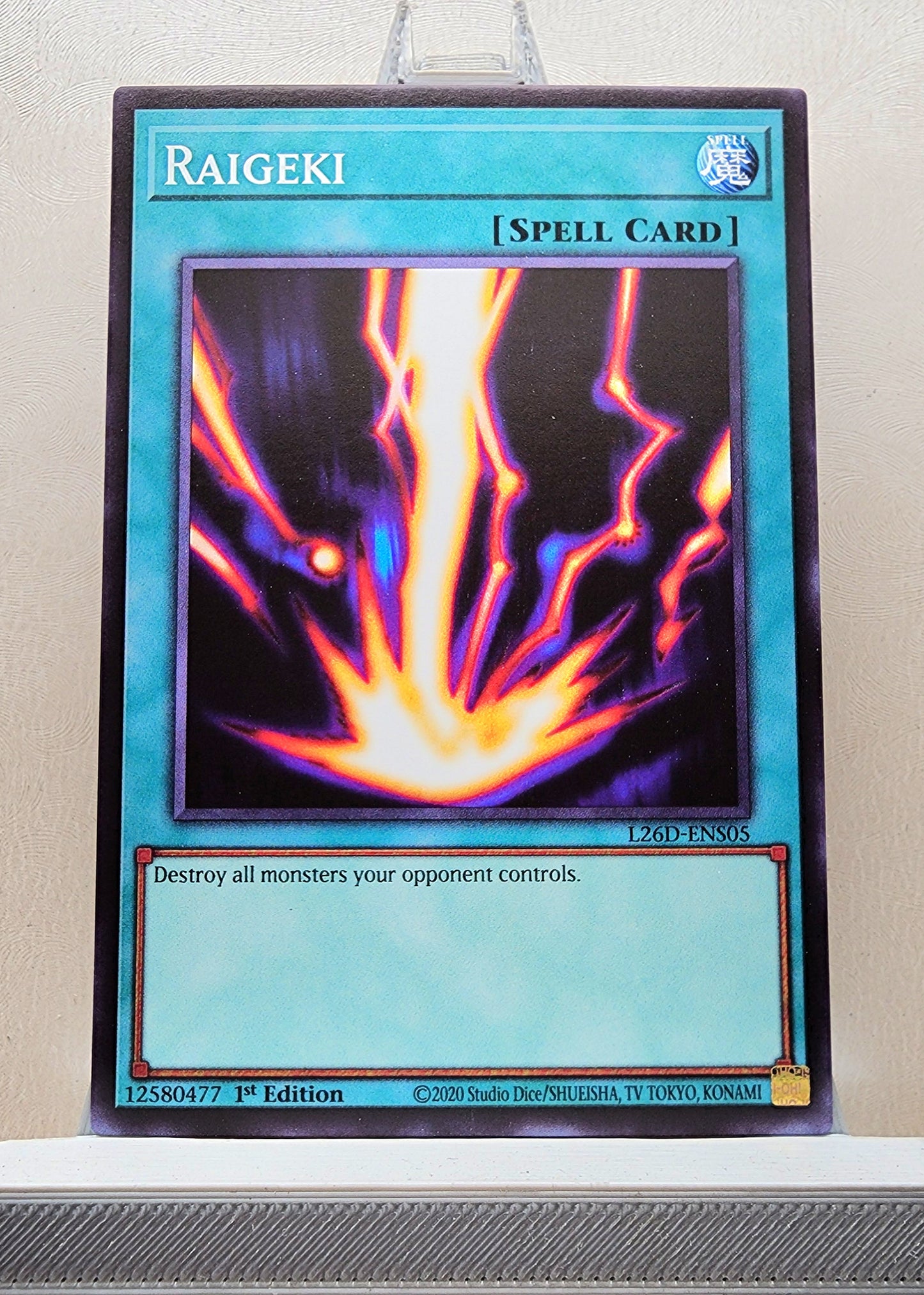 Yugioh! Legendary Modern Decks: Sky Striker Deck Singles (L26D - Common) 1st Edition