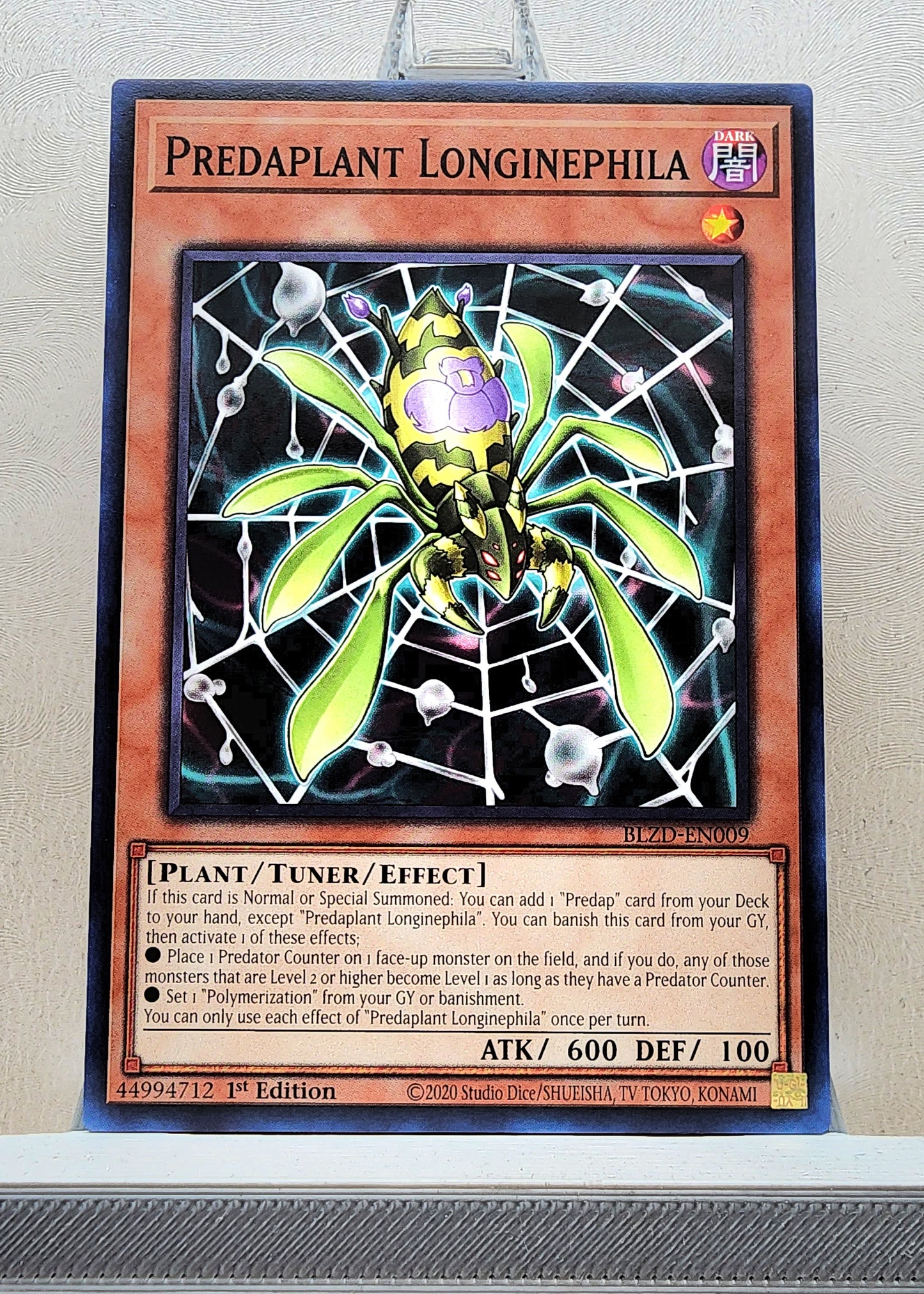 Yugioh! Blazing Dominion Singles (BLZD - Common) 1st Edition