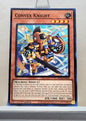 Yugioh! Blazing Dominion Singles (BLZD - Common) 1st Edition