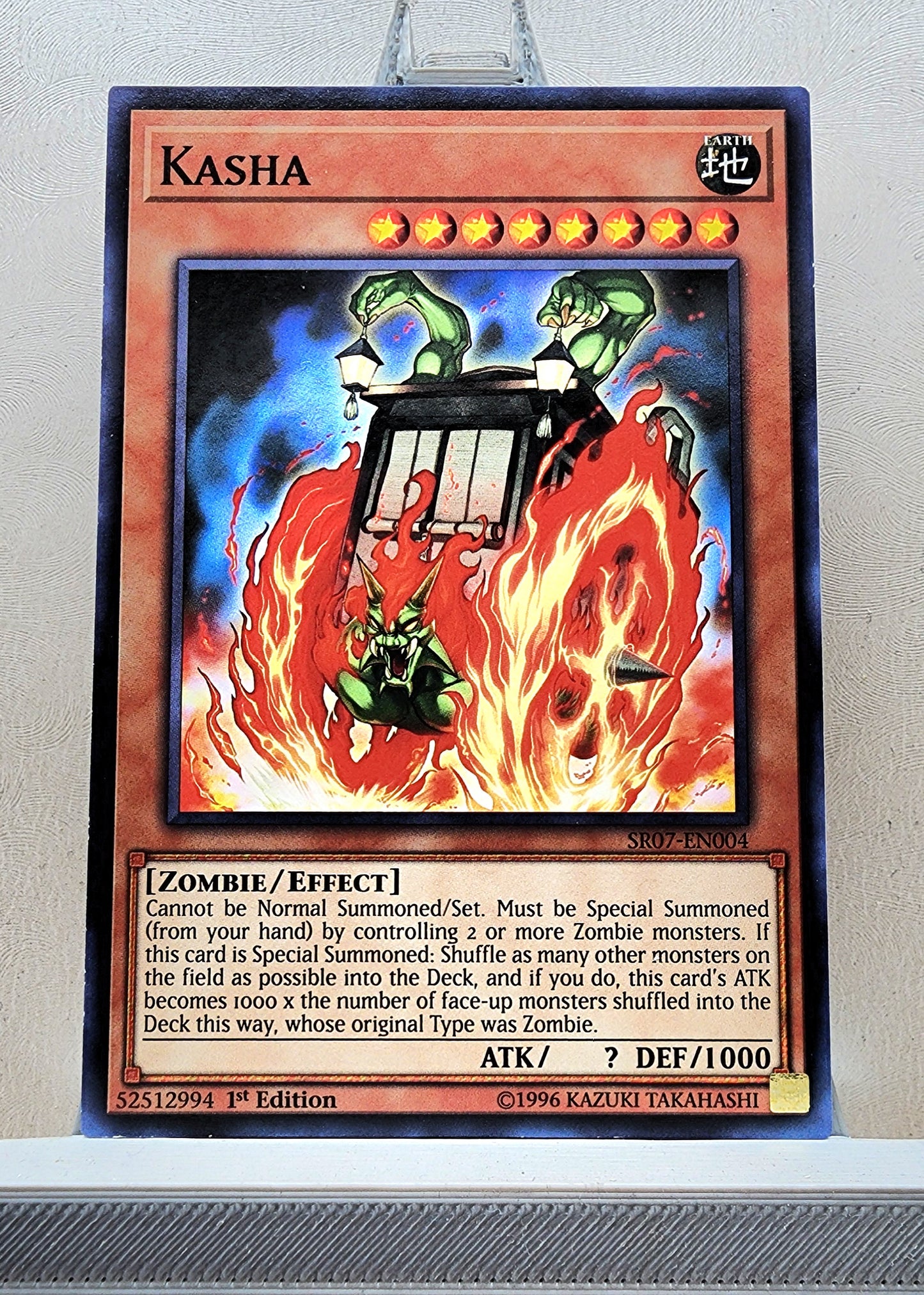 Yugioh! Structure Deck: Zombie Horde Singles (SR07 - Common) 1st Edition