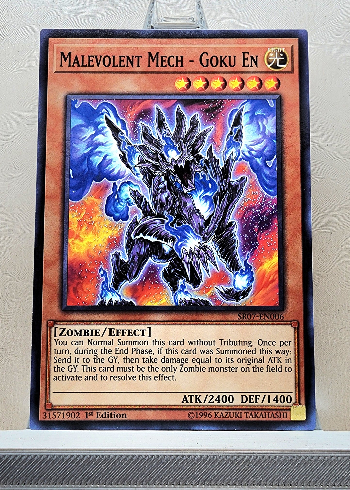 Yugioh! Structure Deck: Zombie Horde Singles (SR07 - Common) 1st Edition