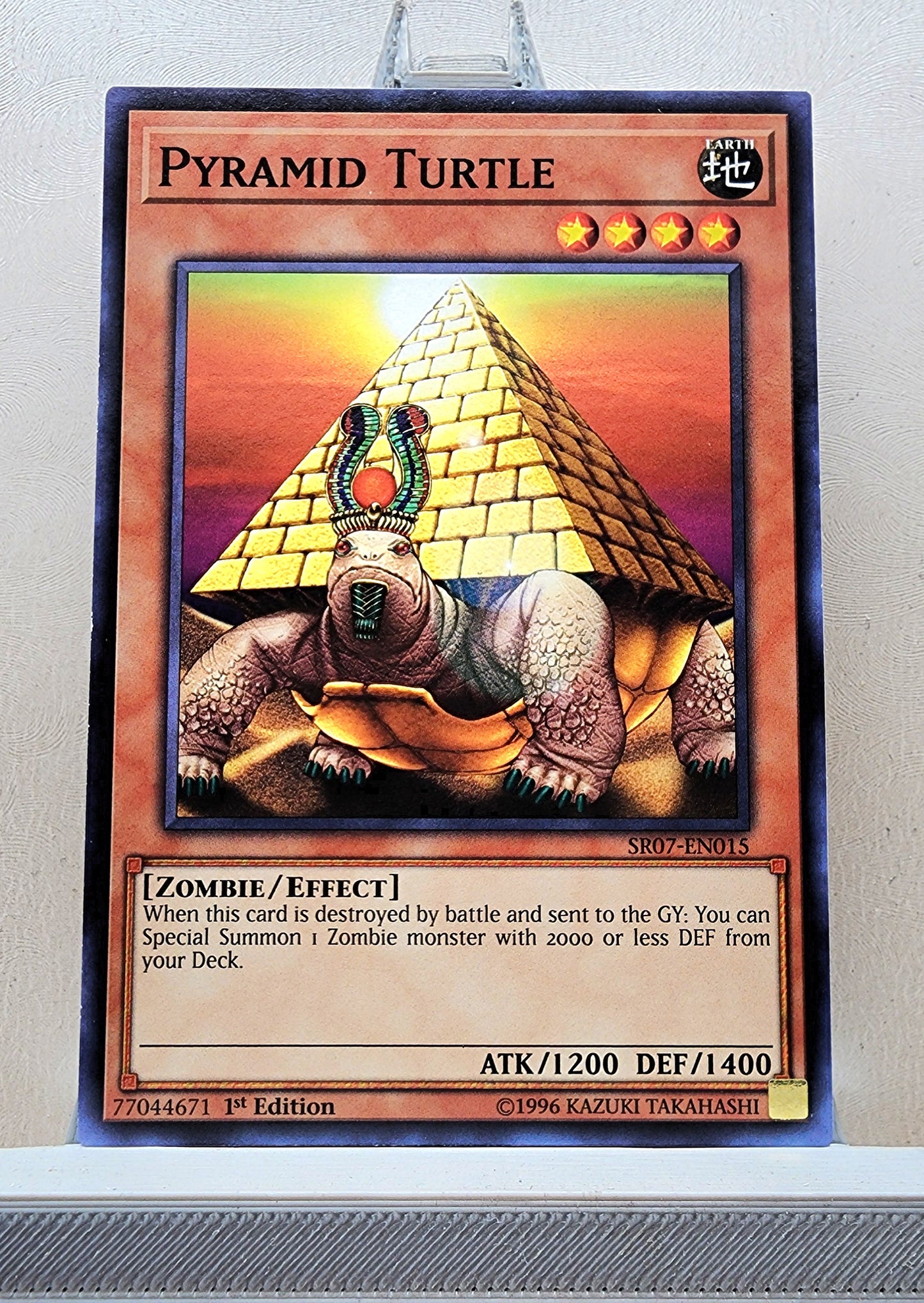 Yugioh! Structure Deck: Zombie Horde Singles (SR07 - Common) 1st Edition