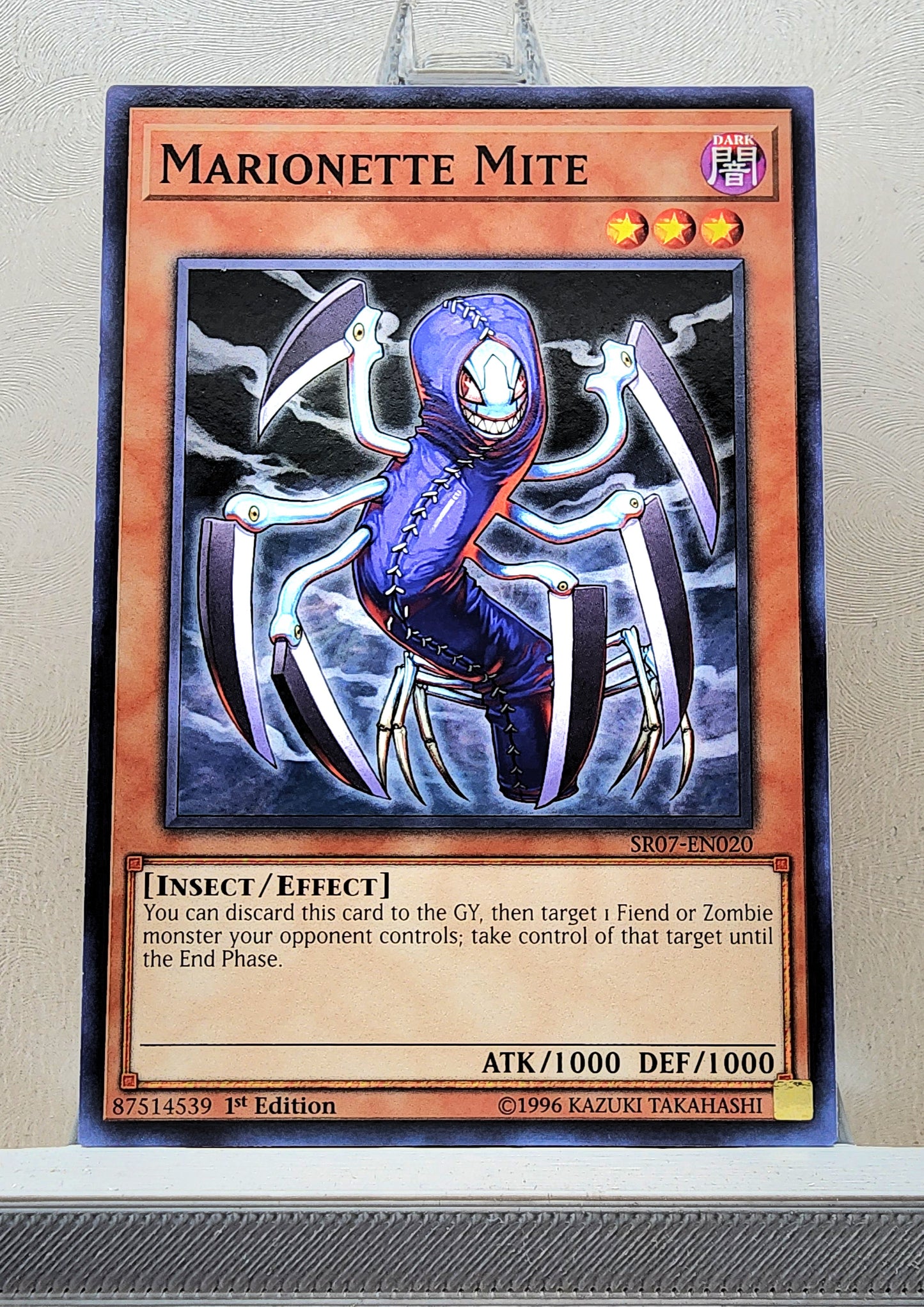 Yugioh! Structure Deck: Zombie Horde Singles (SR07 - Common) 1st Edition
