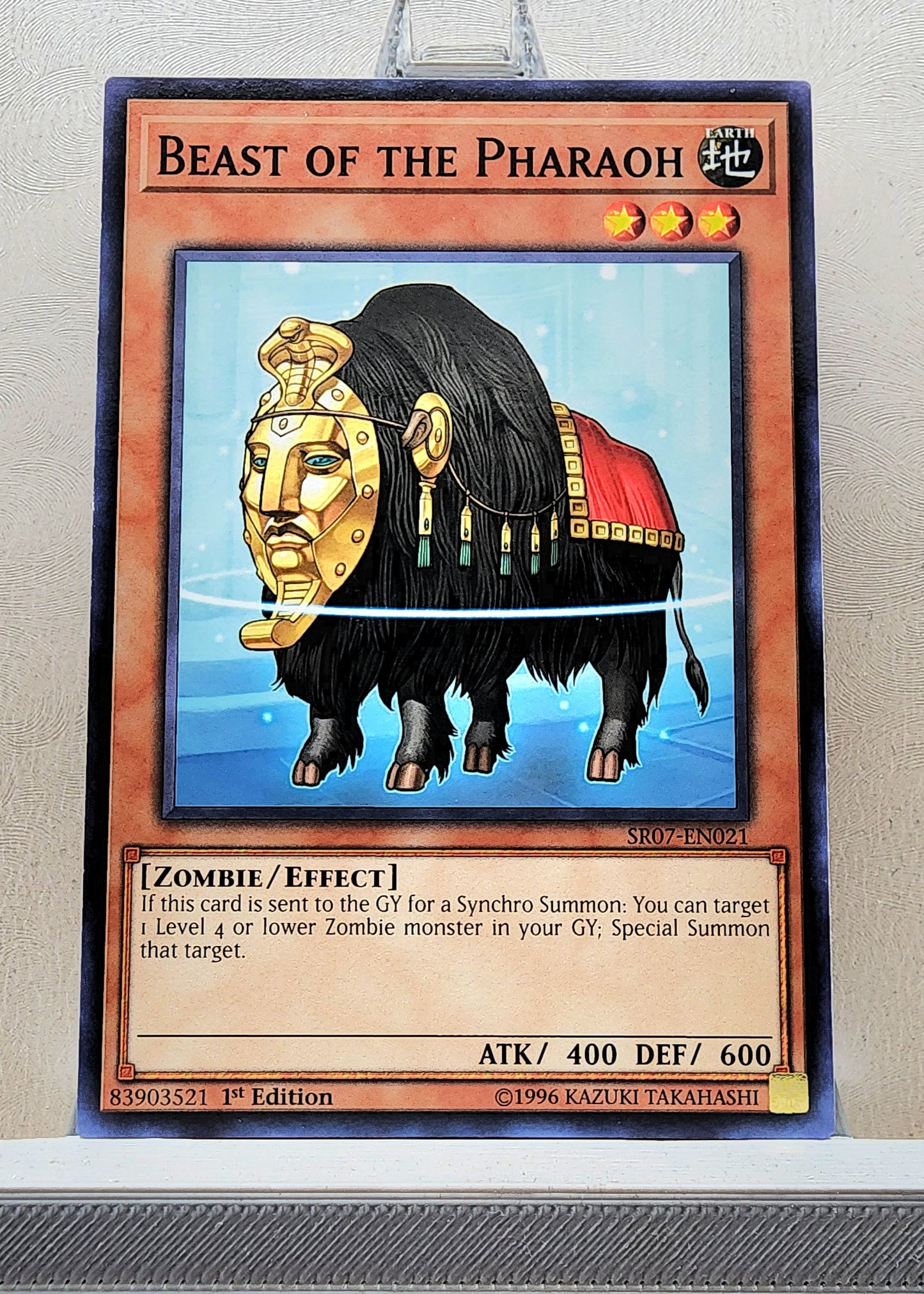 Yugioh! Structure Deck: Zombie Horde Singles (SR07 - Common) 1st Edition