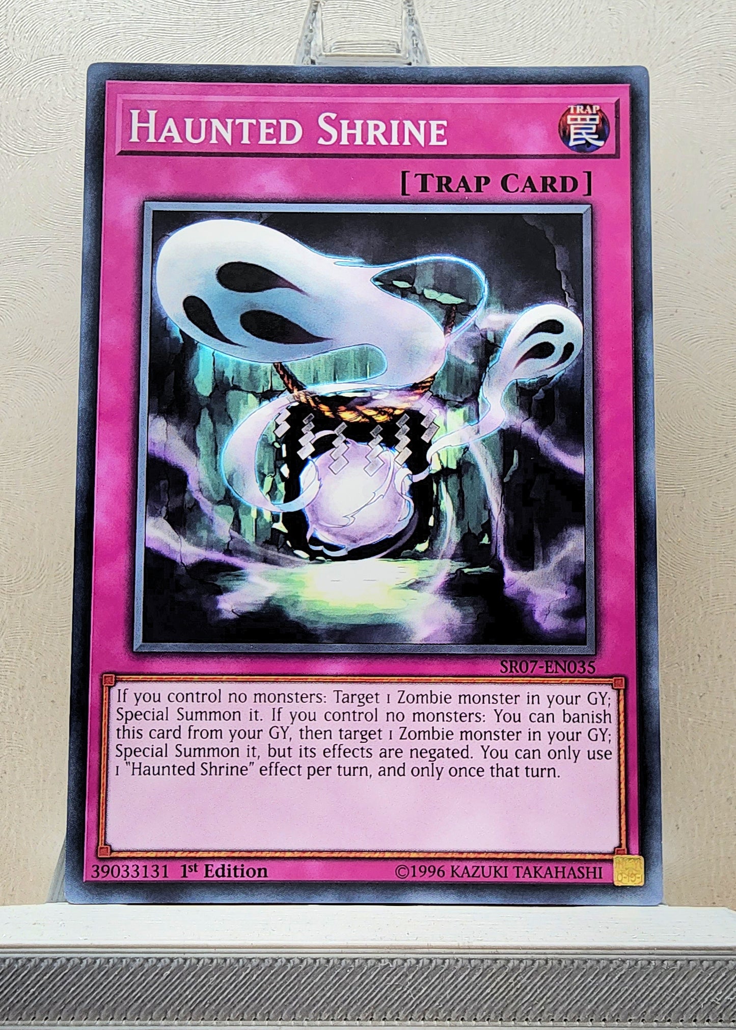 Yugioh! Structure Deck: Zombie Horde Singles (SR07 - Common) 1st Edition