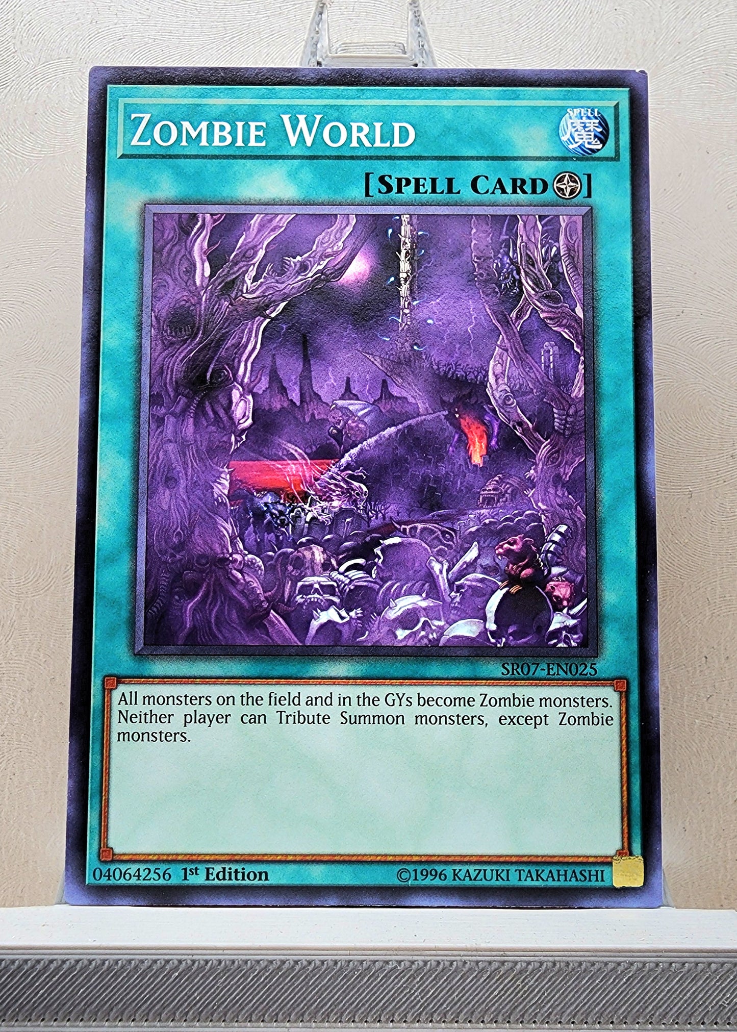 Yugioh! Structure Deck: Zombie Horde Singles (SR07 - Common) 1st Edition