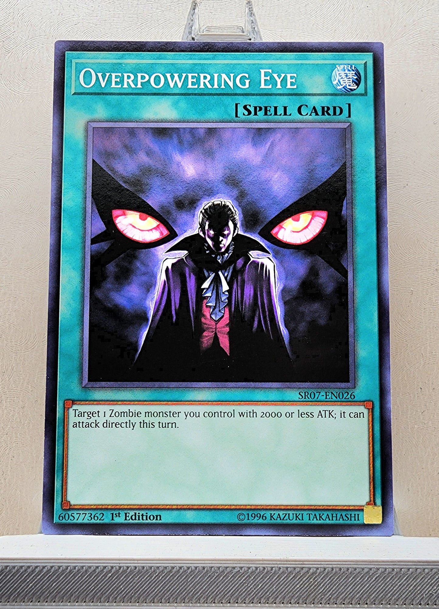 Yugioh! Structure Deck: Zombie Horde Singles (SR07 - Common) 1st Edition