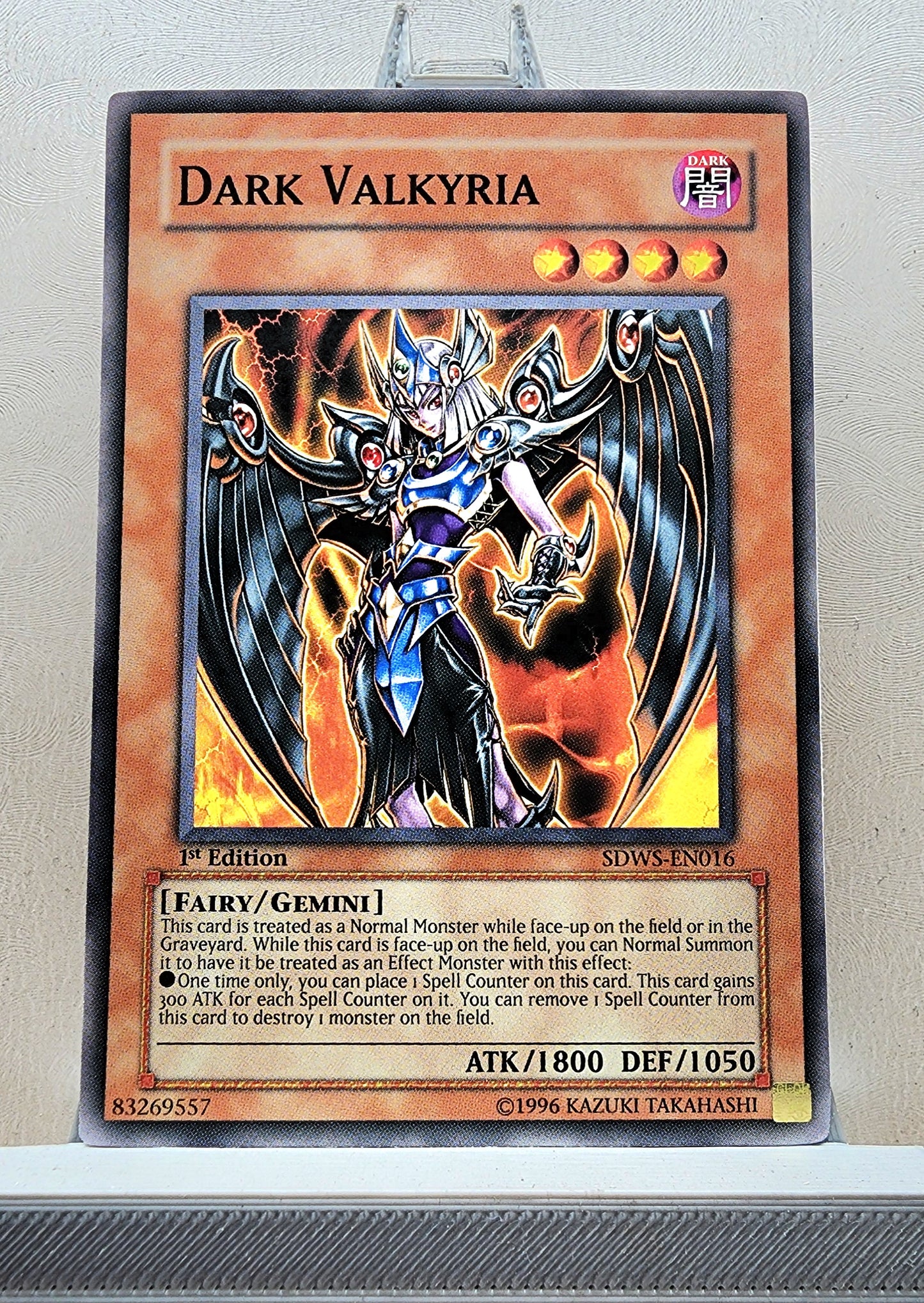 Yugioh! Structure Deck: Warriors' Strike Singles (SDWS - Common) 1st Edition