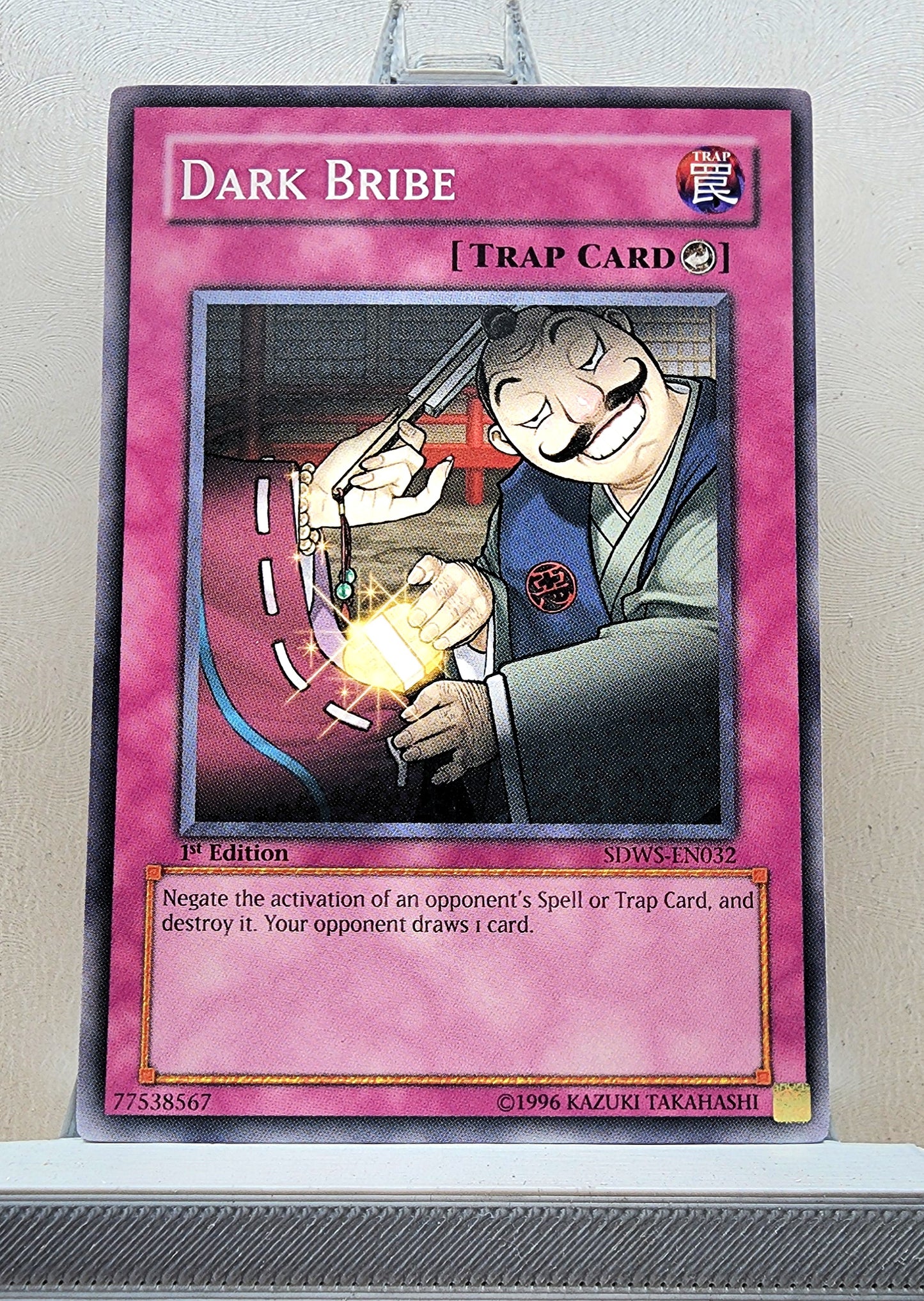 Yugioh! Structure Deck: Warriors' Strike Singles (SDWS - Common) 1st Edition