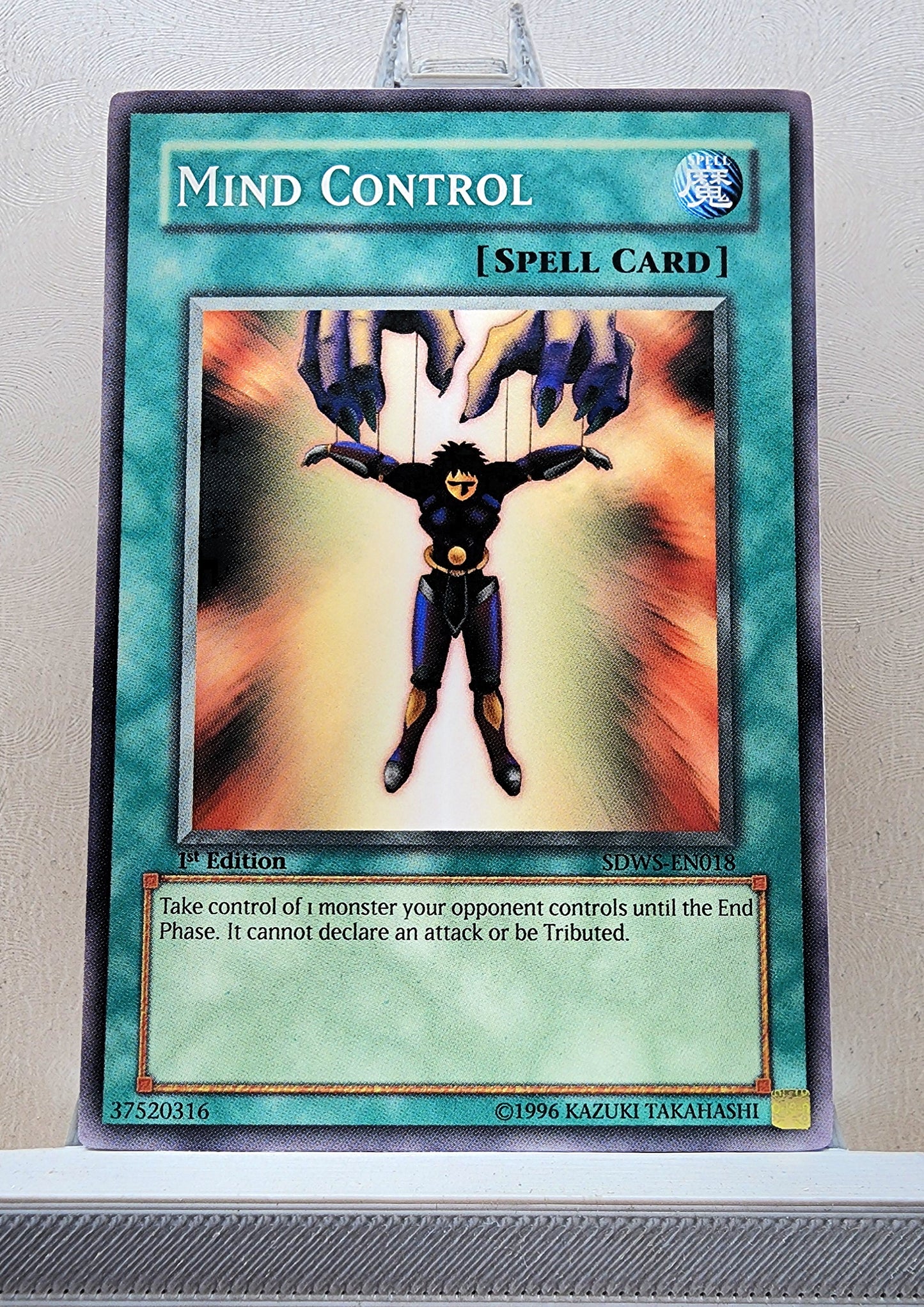 Yugioh! Structure Deck: Warriors' Strike Singles (SDWS - Common) 1st Edition