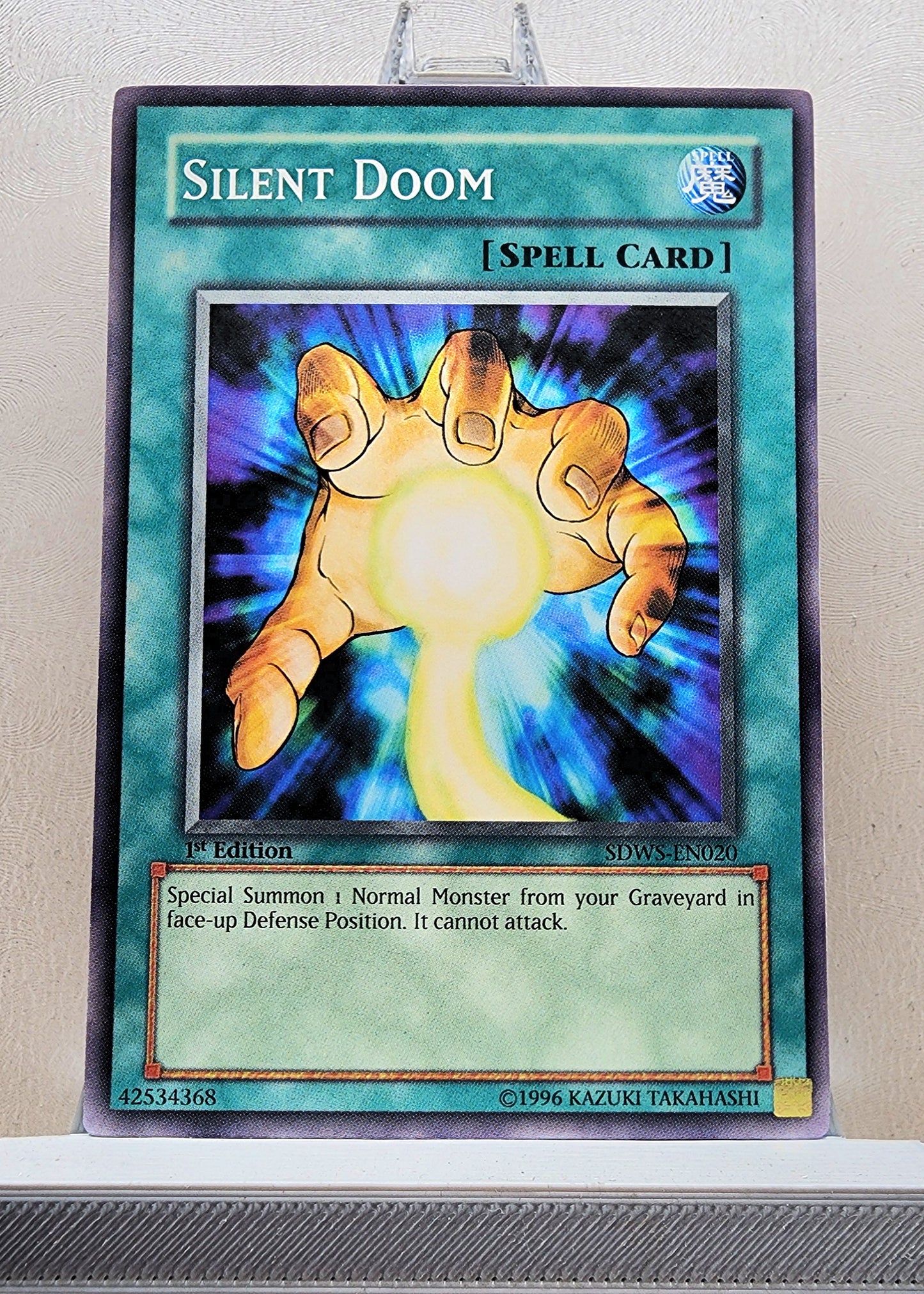 Yugioh! Structure Deck: Warriors' Strike Singles (SDWS - Common) 1st Edition