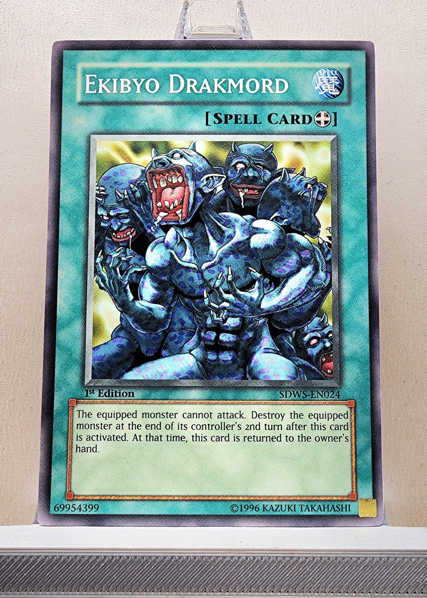 Yugioh! Structure Deck: Warriors' Strike Singles (SDWS - Common) 1st Edition