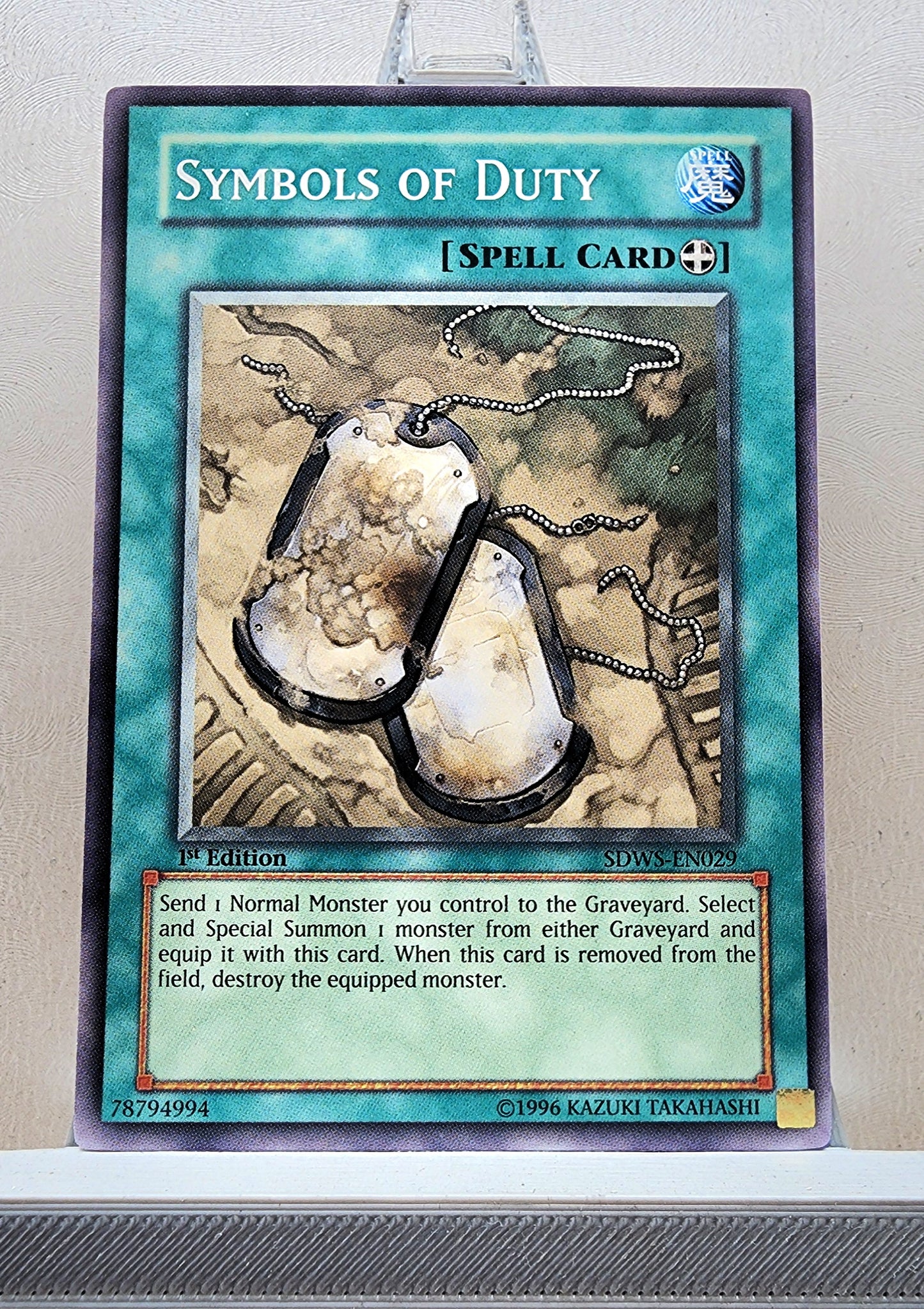 Yugioh! Structure Deck: Warriors' Strike Singles (SDWS - Common) 1st Edition